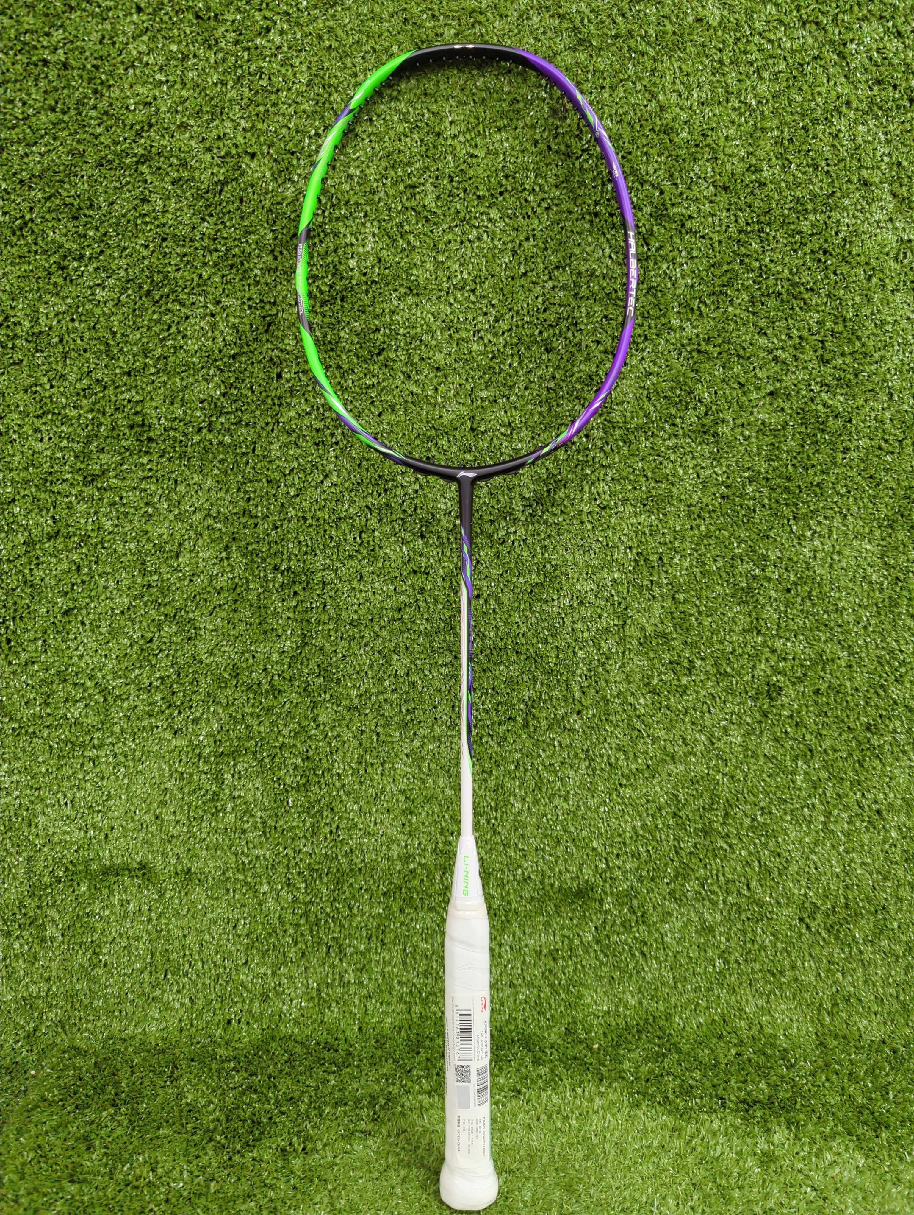 Li-Ning Halbertec Rackets | Halbertec 9000 & Control Series