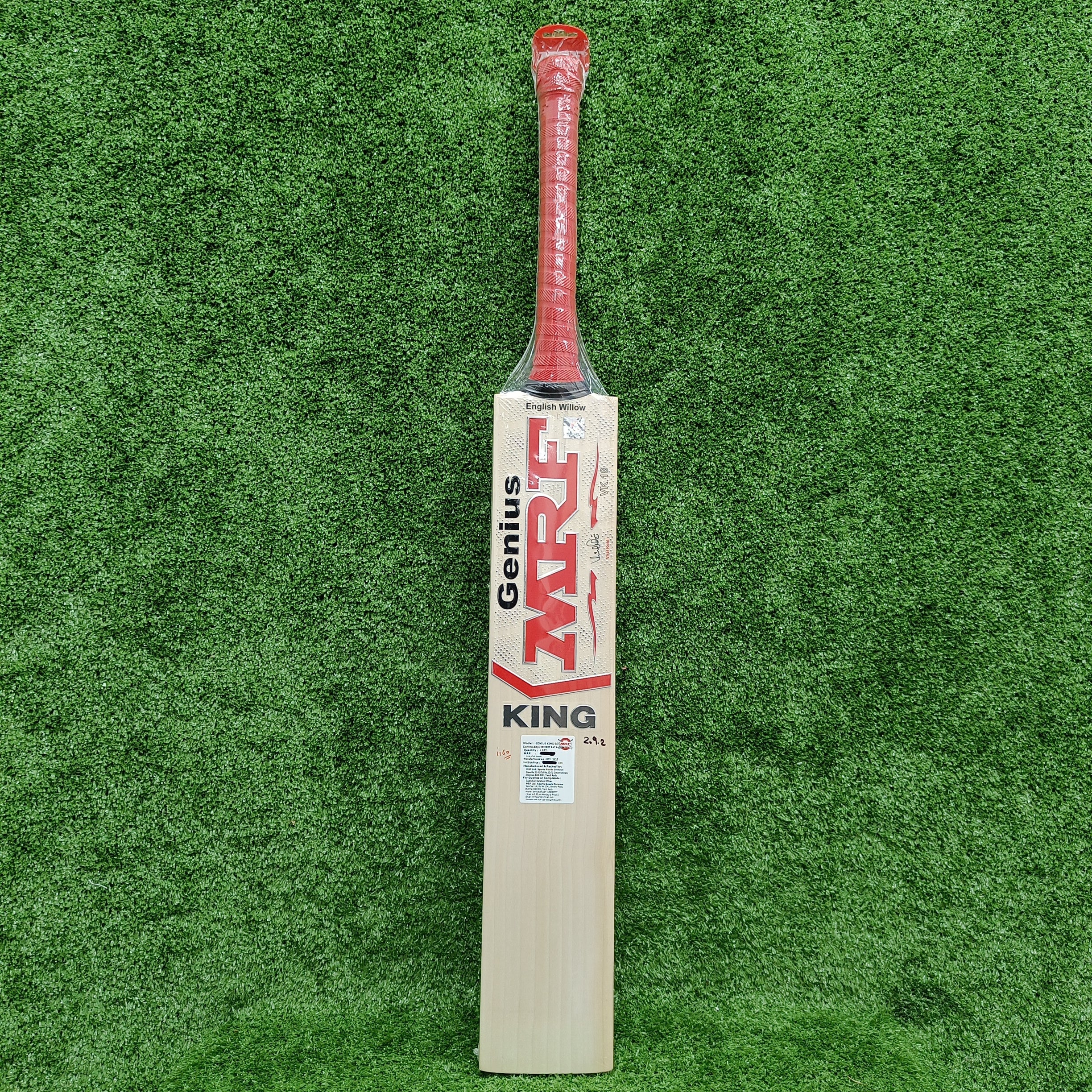 MRF King (Virat Kohli Players) English Willow Cricket Bat by MRF - side view - TopCricketStore