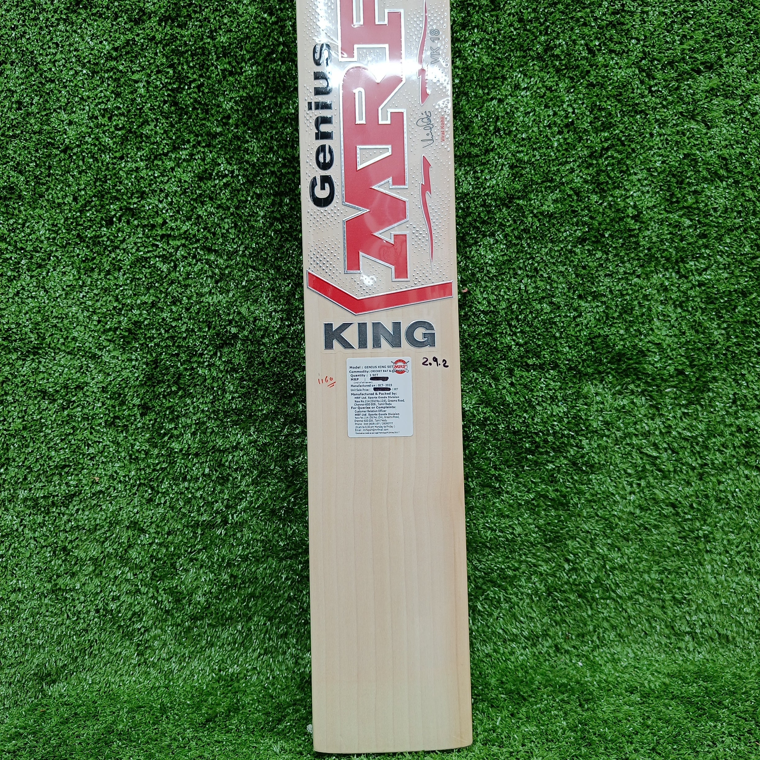 MRF King (Virat Kohli Players) English Willow Cricket Bat by MRF - back view - TopCricketStore