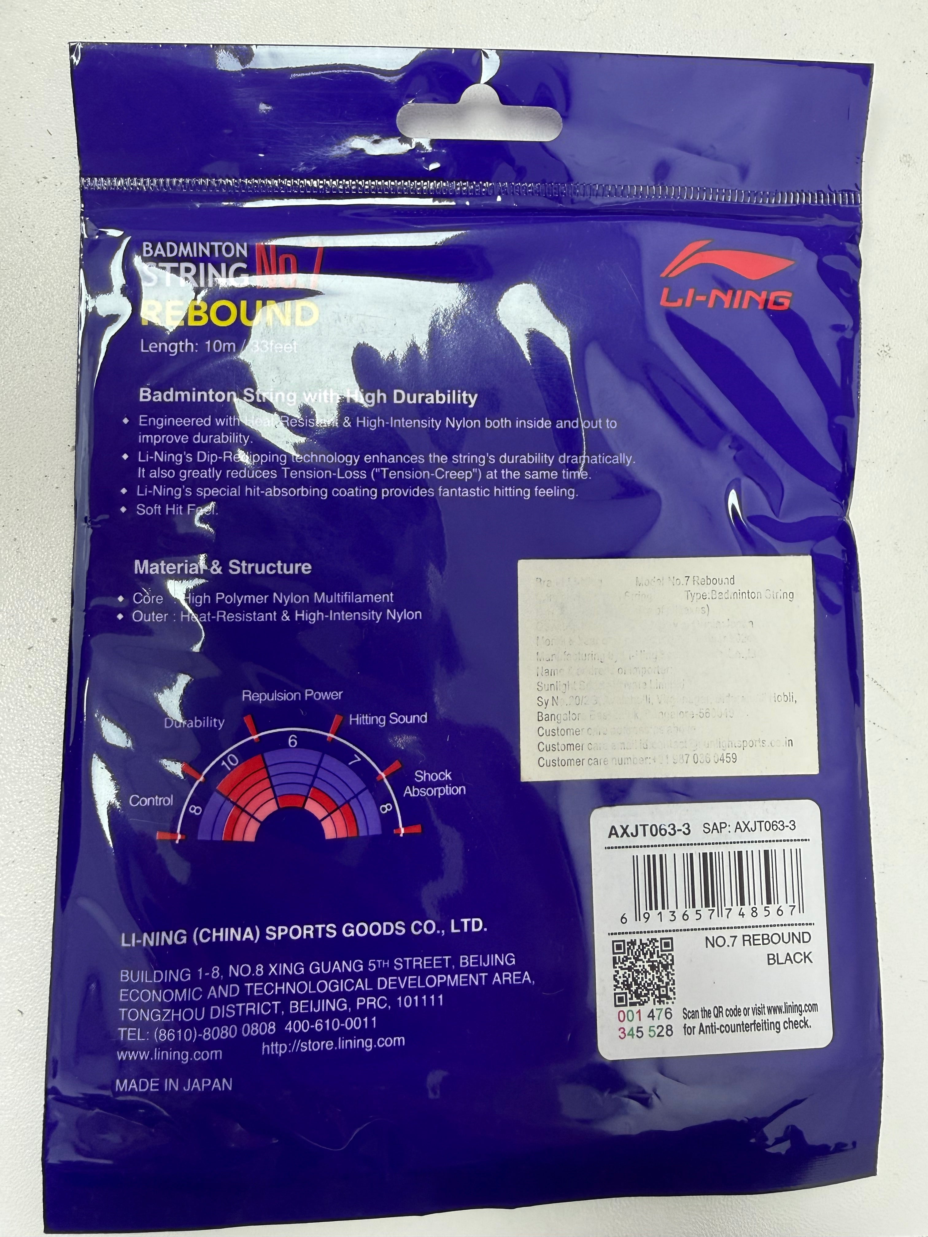 Li-Ning No.7 Rebound Badminton String - 0.70mm Gauge High Durability