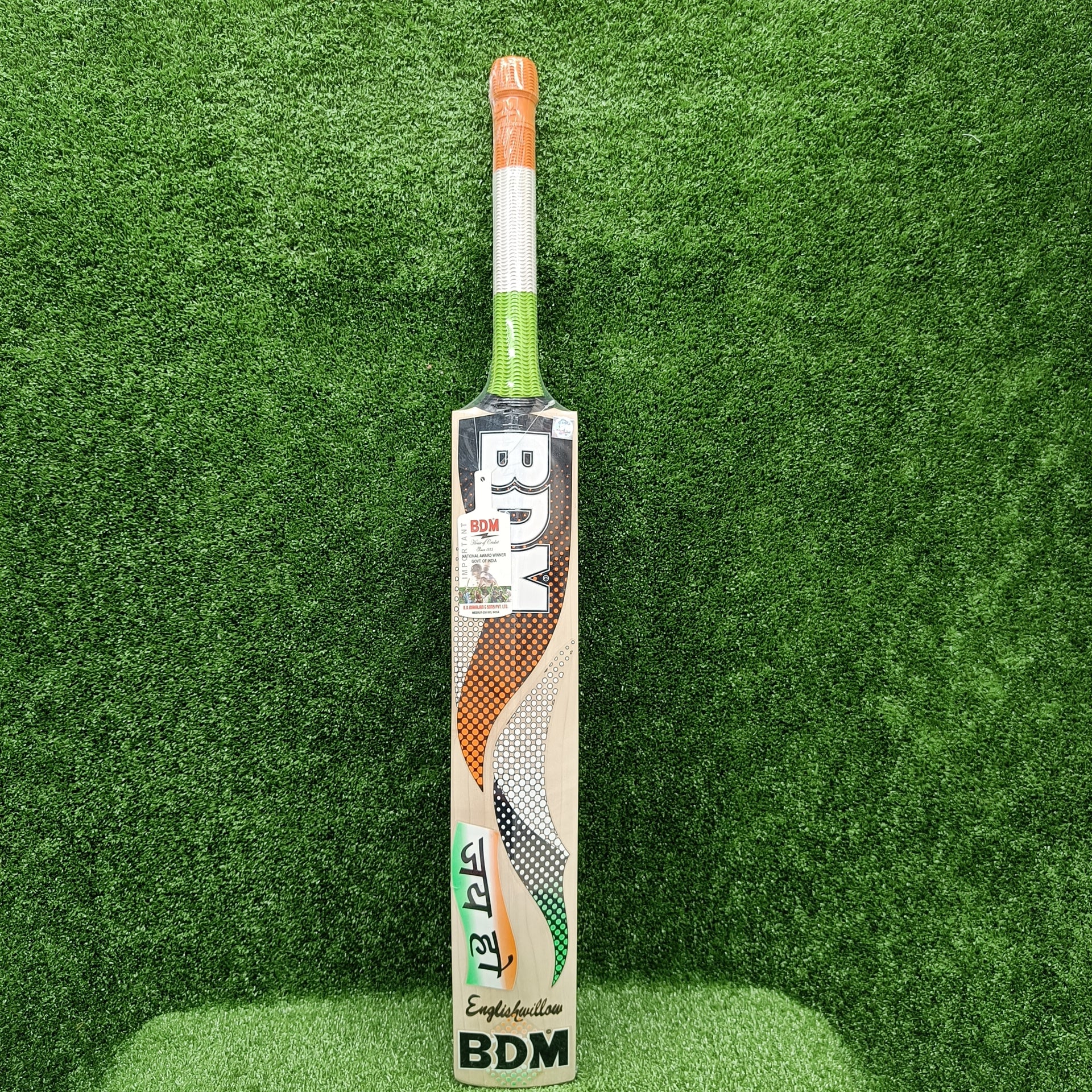 BDM Jai Ho English Willow Cricket Bat