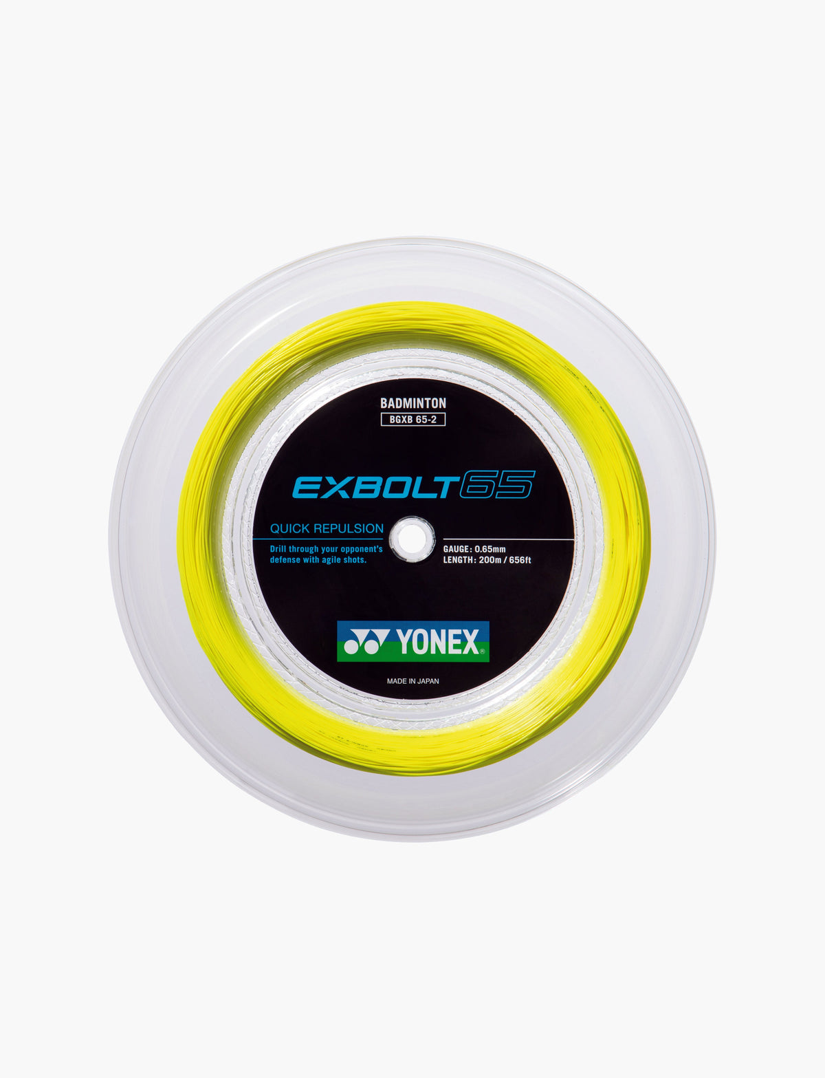 Yonex Badminton String Exbolt65 Reel by Yonex - alternate view 2 - TopCricketStore