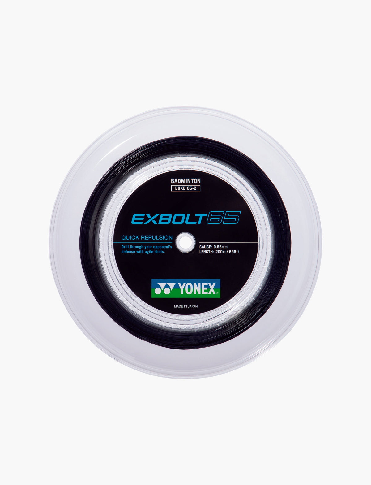 Yonex Badminton String Exbolt65 Reel by Yonex - TopCricketStore