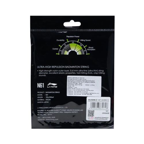 Li-Ning N61 Badminton String-Orange-Back