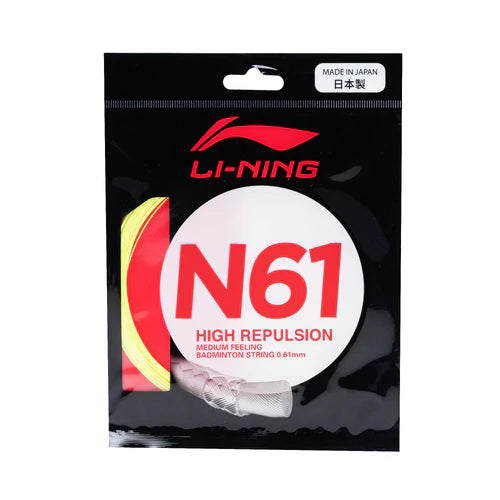 Li-Ning N61 Badminton String-Yellow-Front