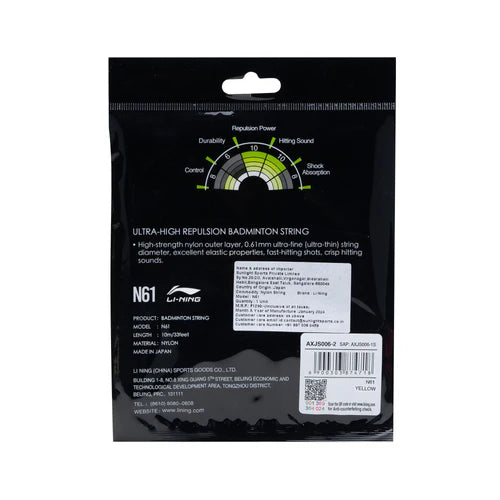Li-Ning N61 Badminton String-Yellow-Back