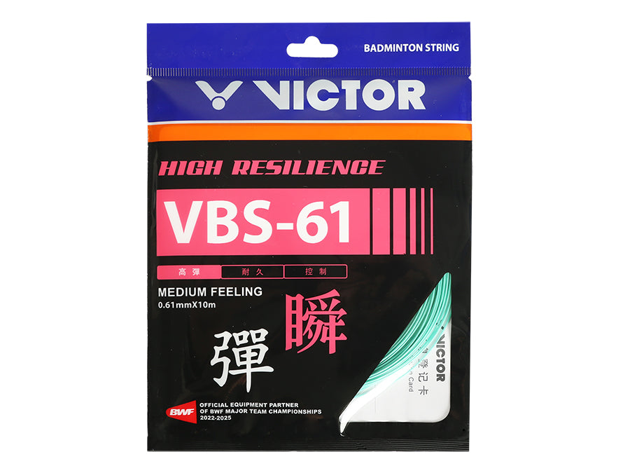 Victor VBS-61 Badminton String