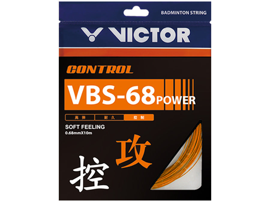 Victor VBS-68 POWER Badminton String | TopCricketStore USA
