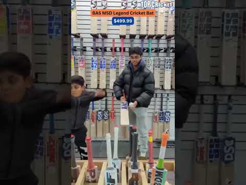 BAS MSD Legend English Willow Cricket Bat