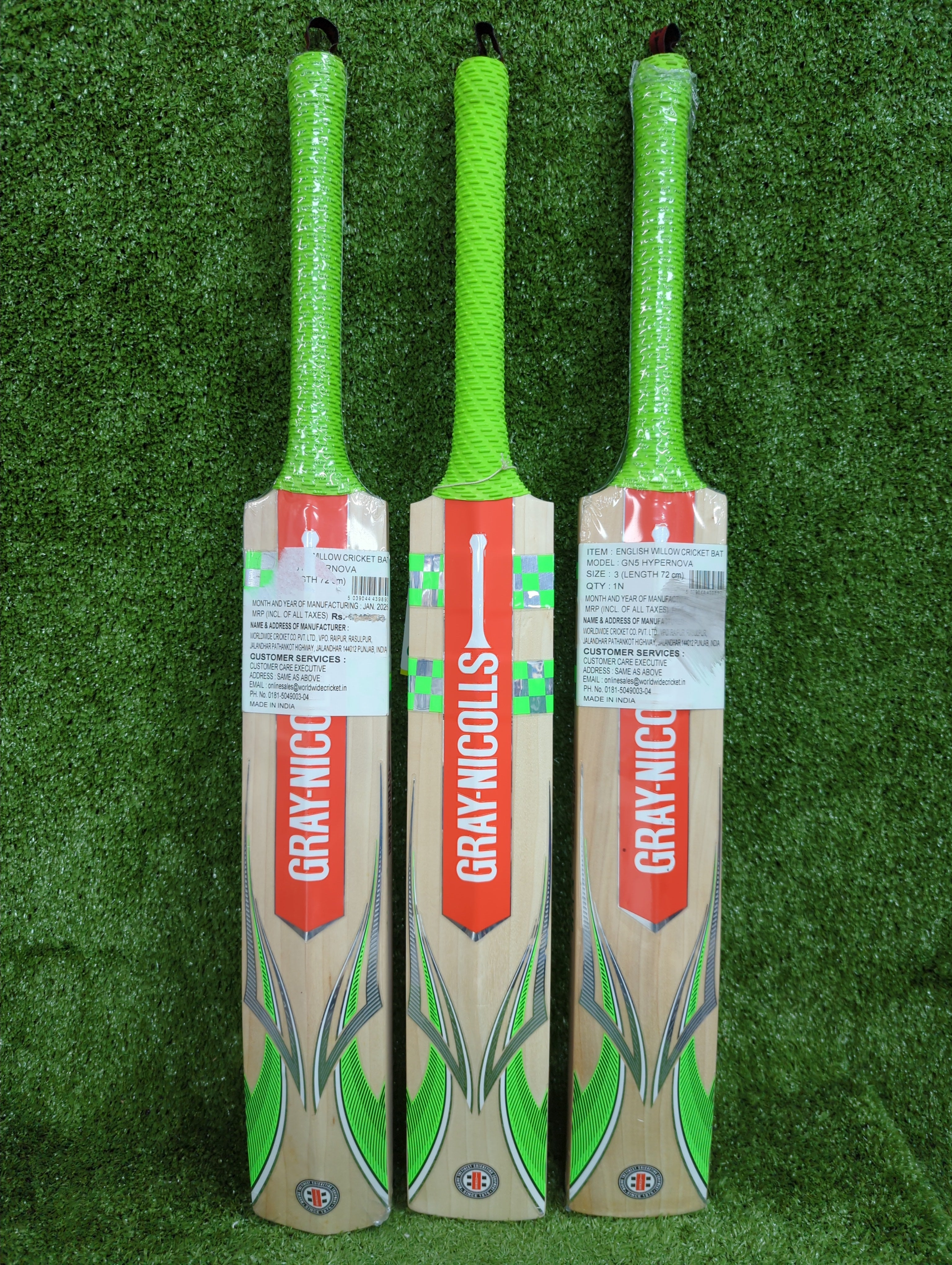 Gray-Nicolls GN5 HyperNova Junior / Youth Limited Edition English Willow Cricket Bat