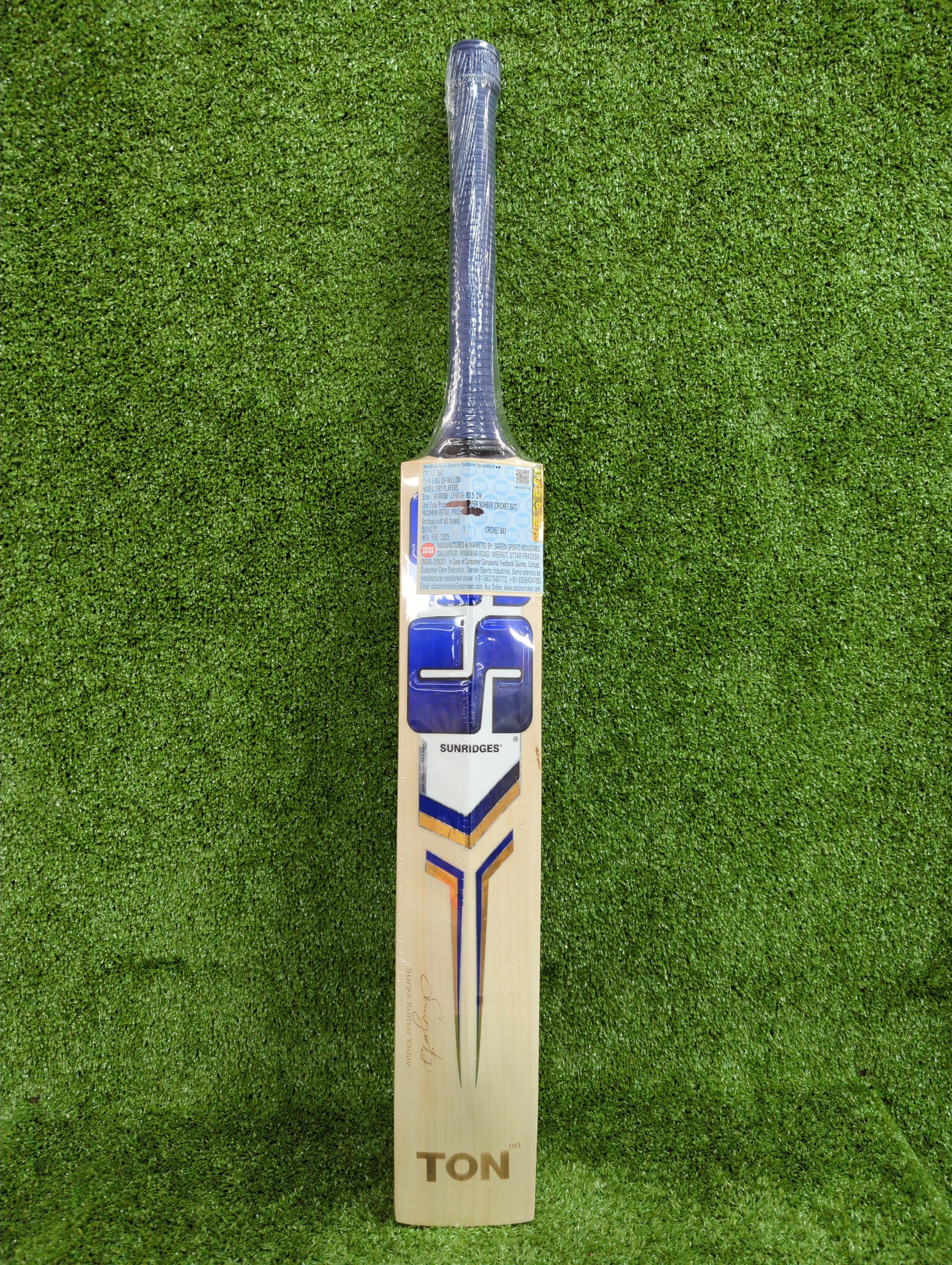 SS Sky Players Harrow English Willow Cricket Bat