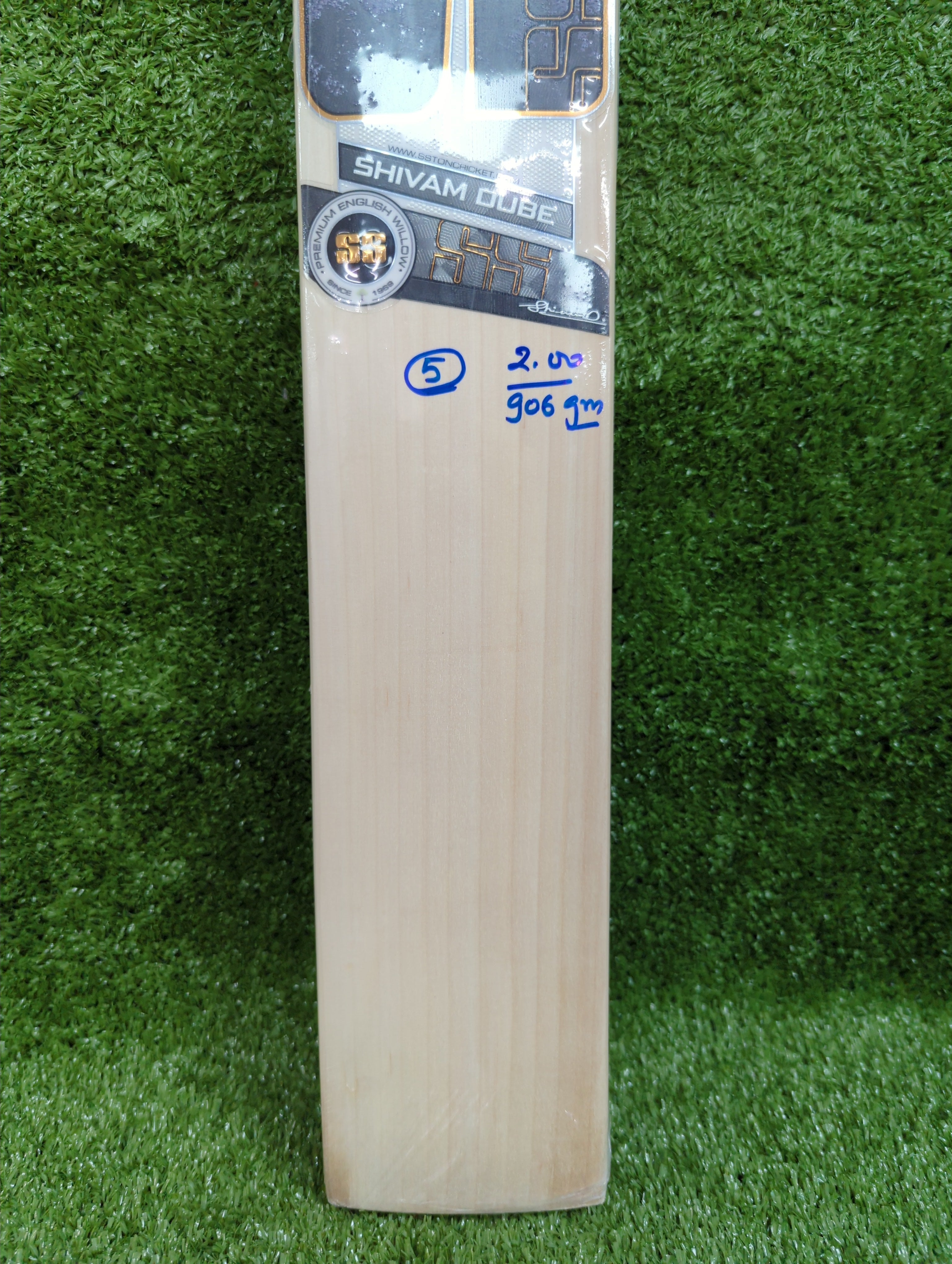 SS Shivam Dube Players Edition Junior / Youth English Willow Cricket Bat SS