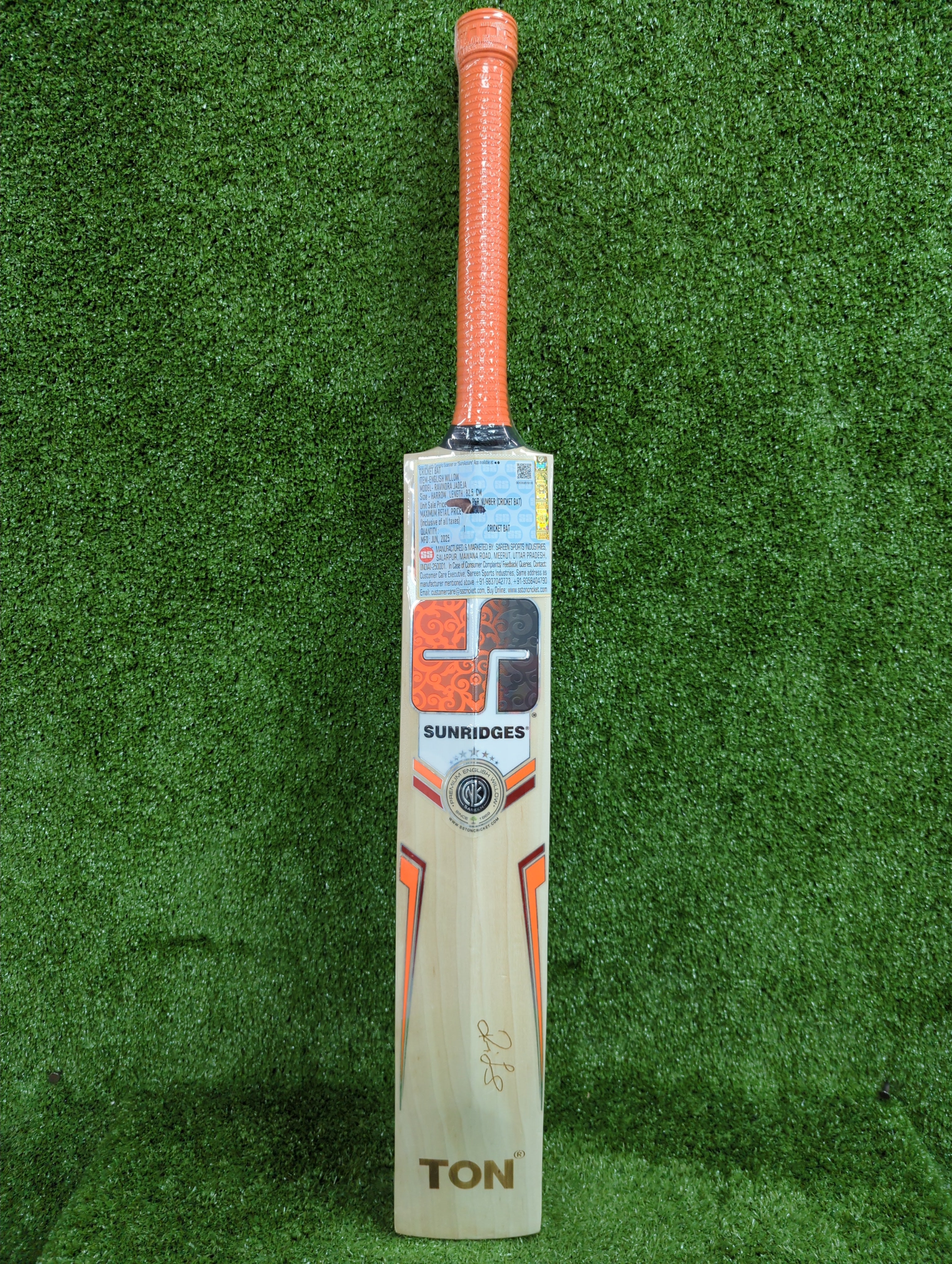 SS Stallion Sword Youth Harrow English Willow Cricket Bat