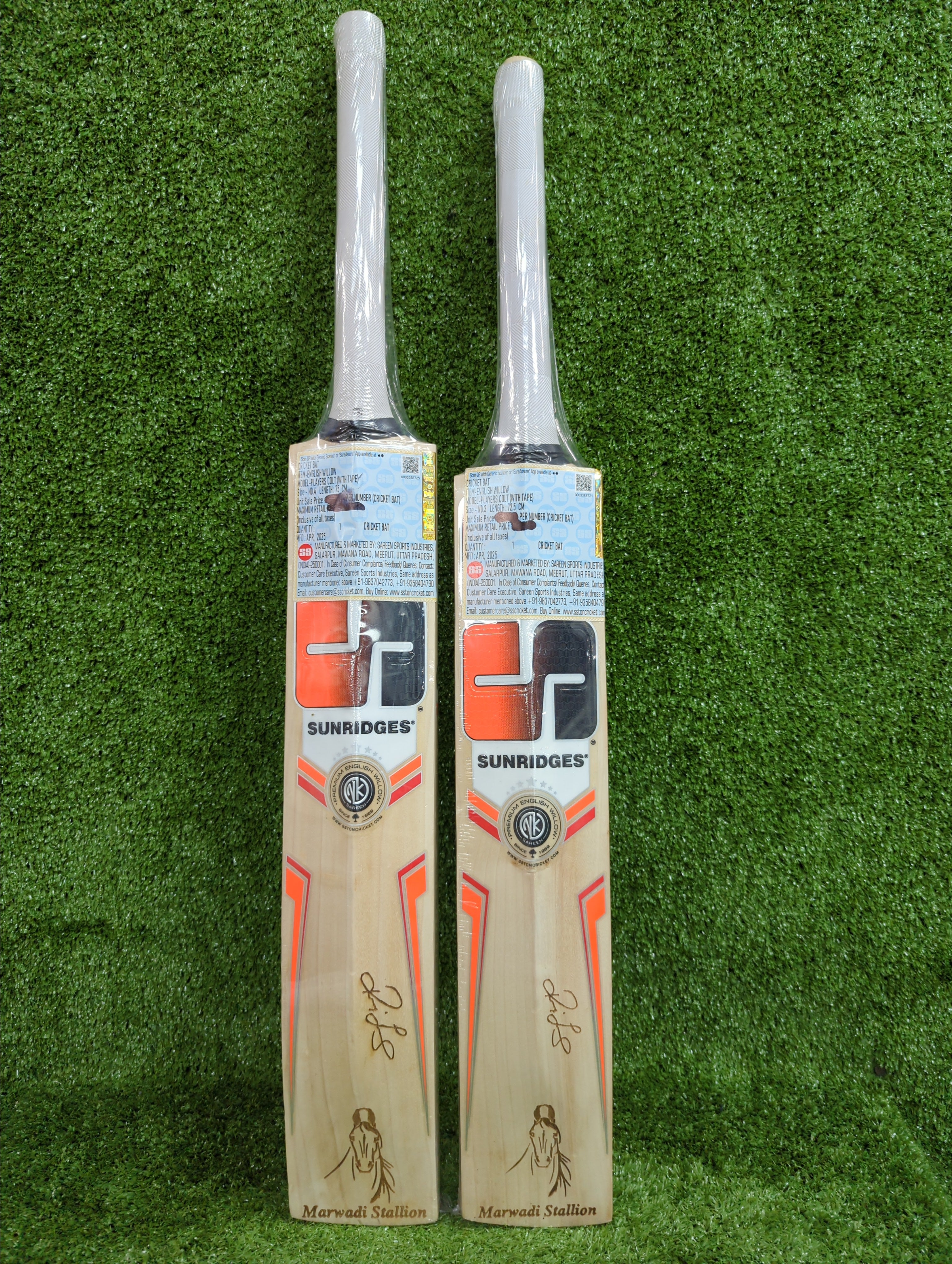 SS Ravindra Jadeja Junior / Youth English Willow Cricket Bat
