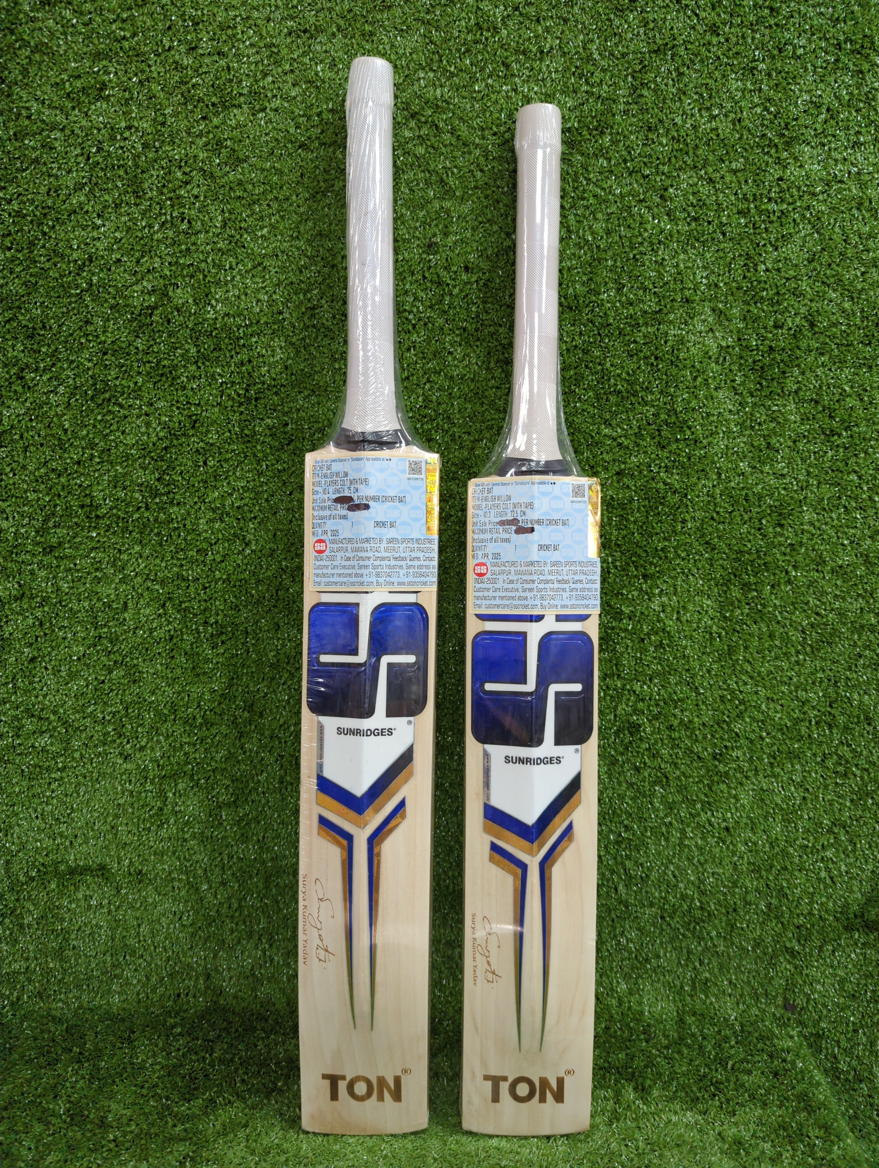 SS Sky Players Colt Junior / Youth English Willow Cricket Bat