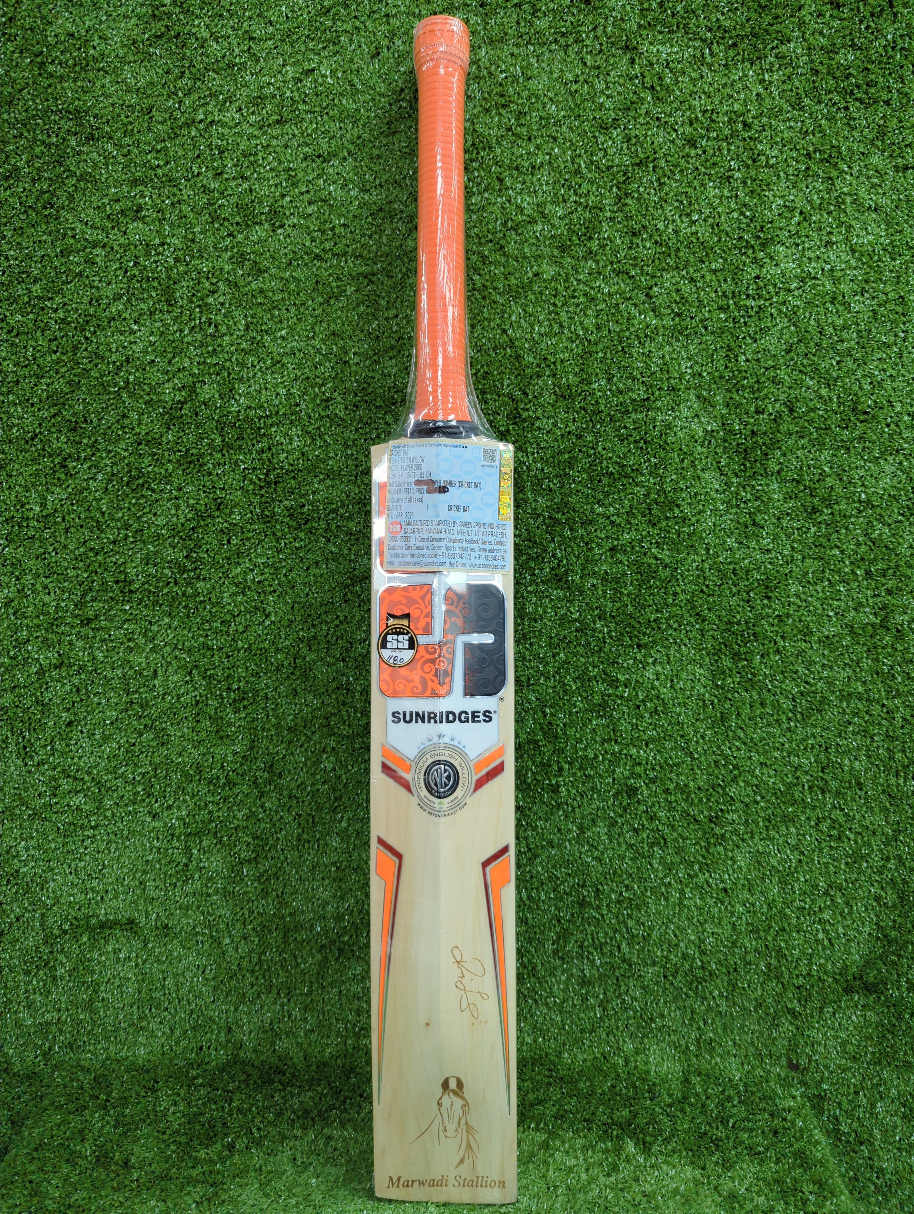 SS Stallion Sword Players 2000 English Willow Cricket Bat - Big Edge