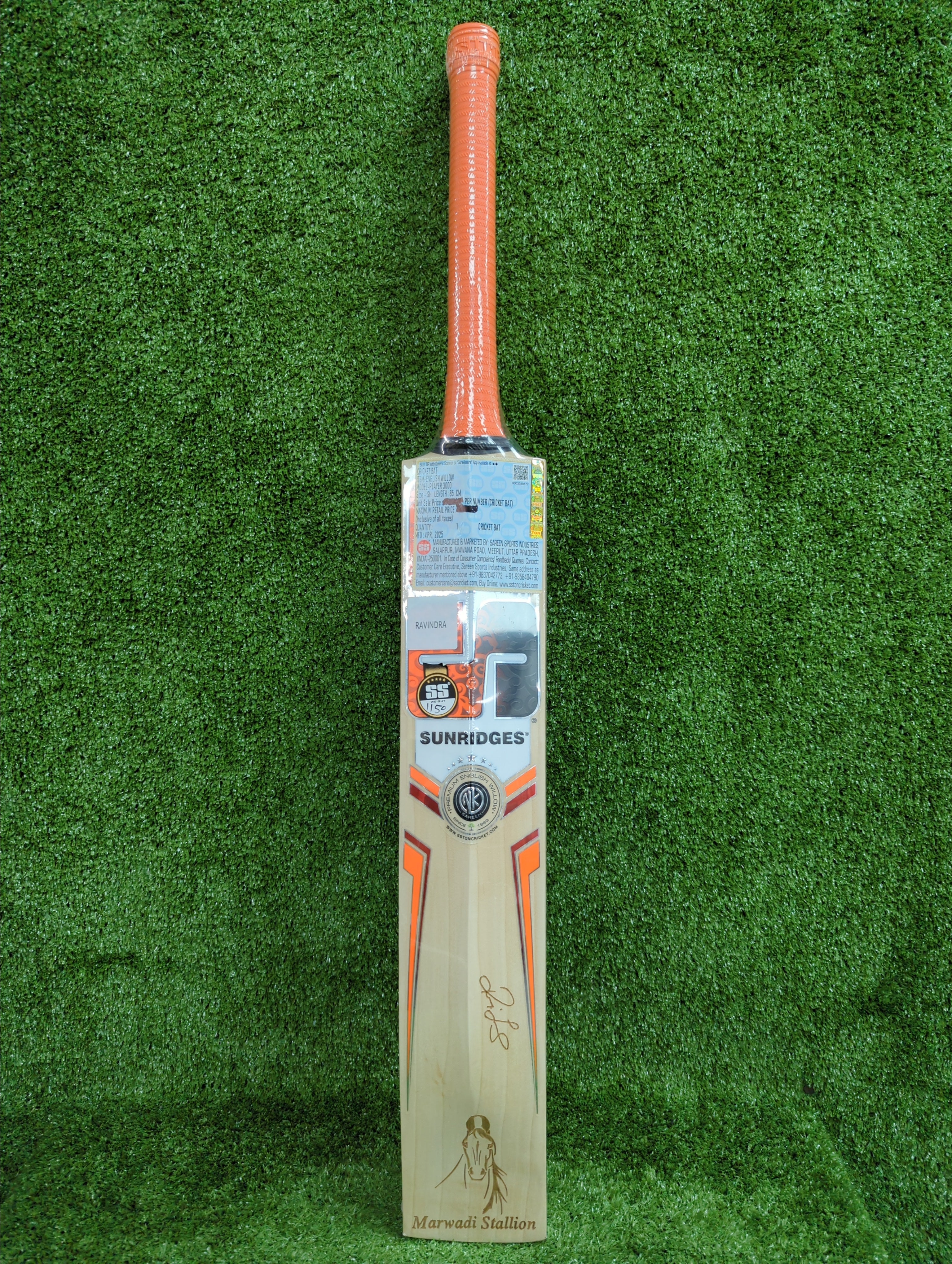 SS Stallion Sword Players 3000 English Willow Cricket Bat - Big Edge
