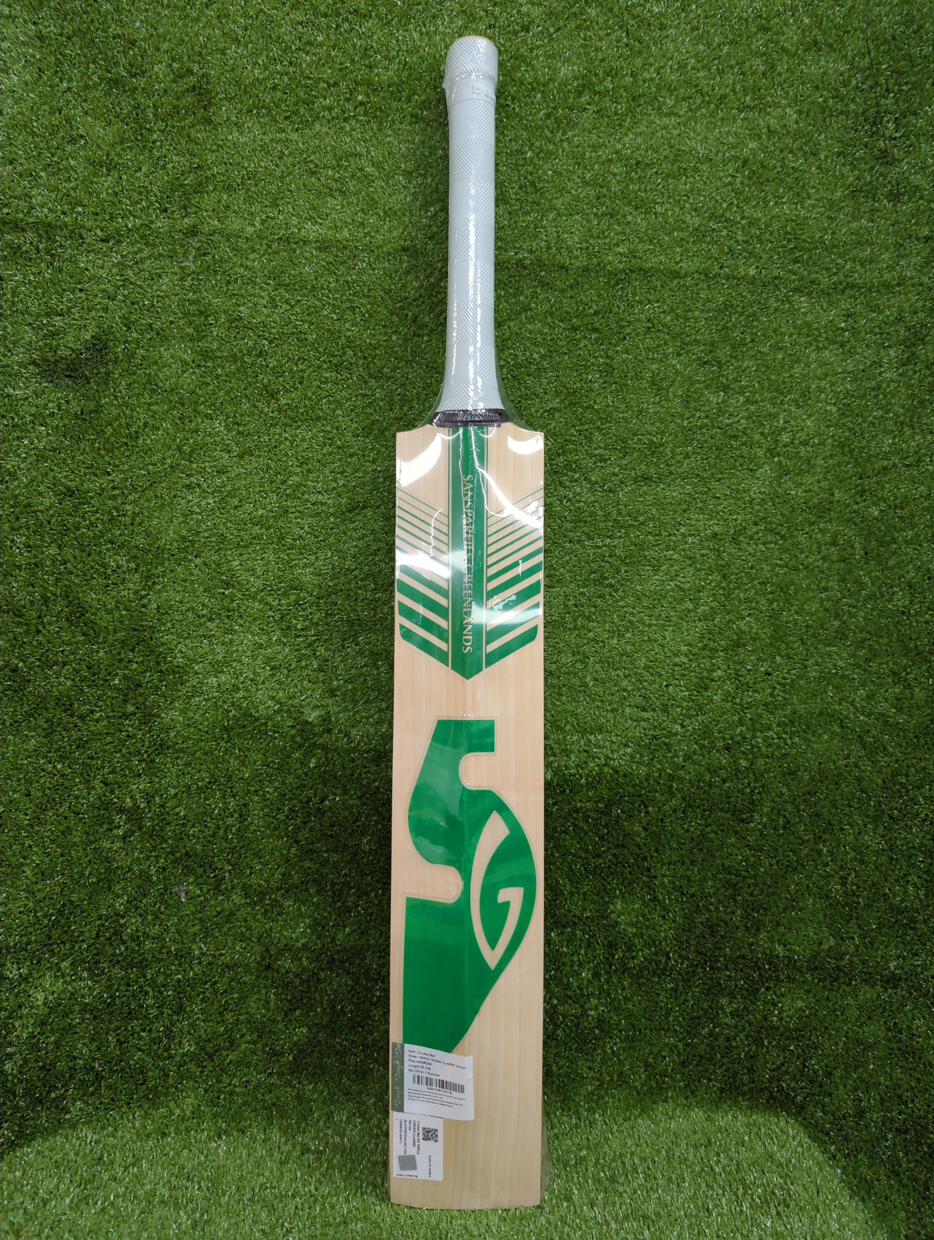 SG Triple Crown Classic Harrow English Willow Cricket Bat SG