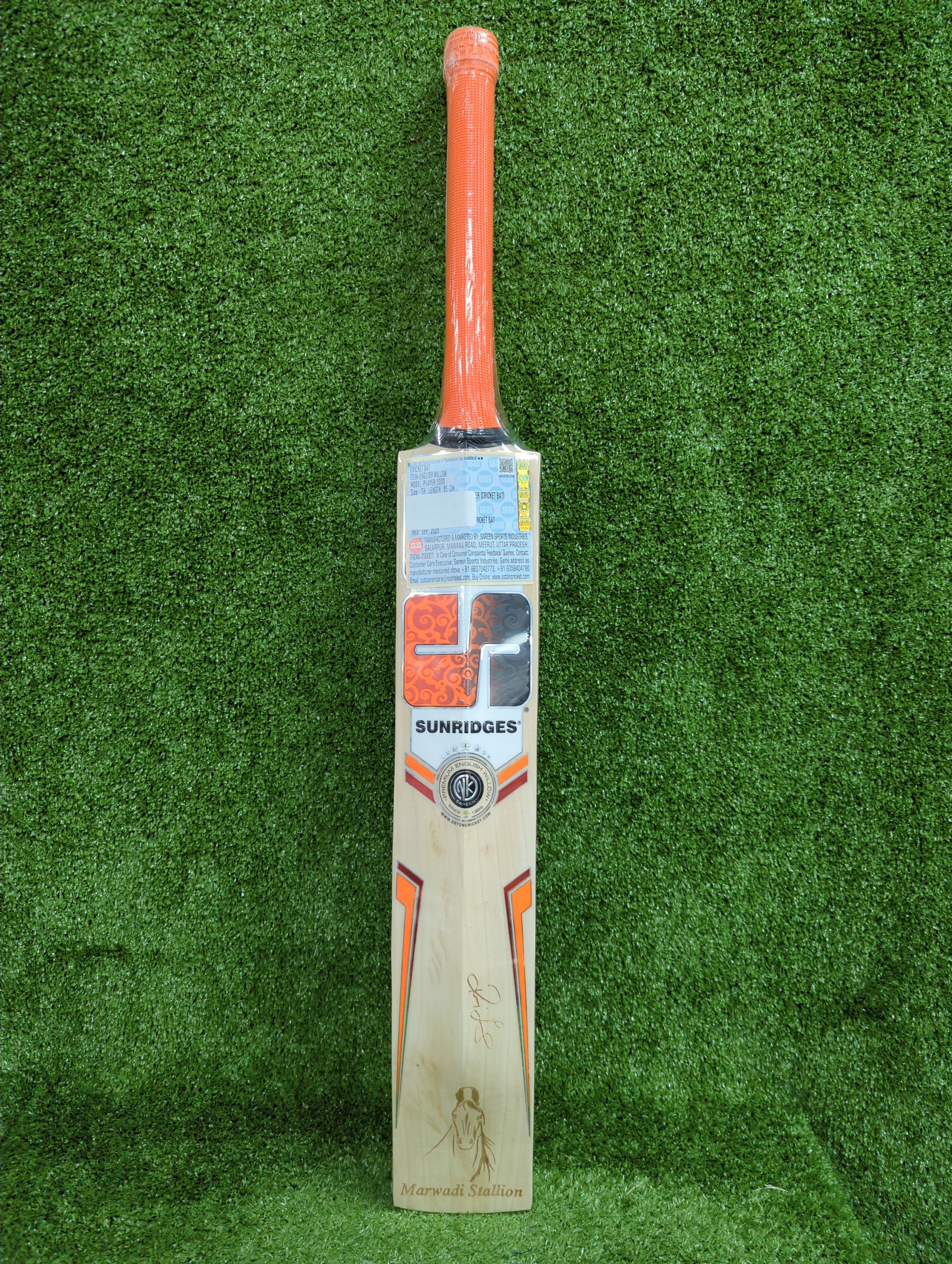SS Players 5000 English Willow Cricket Bat (Ravindra Jadeja) Big Edge