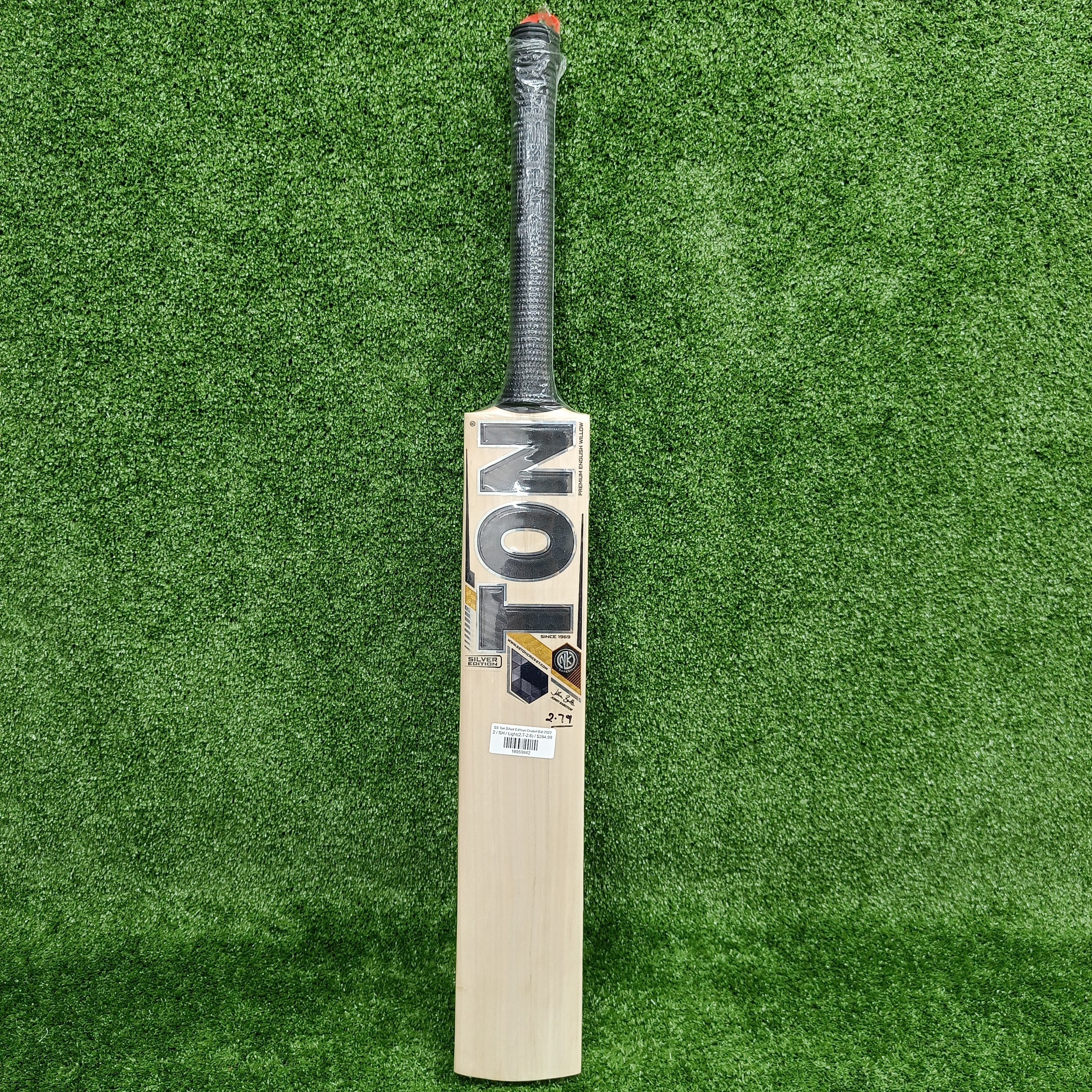 puma cricket bats 2022 range