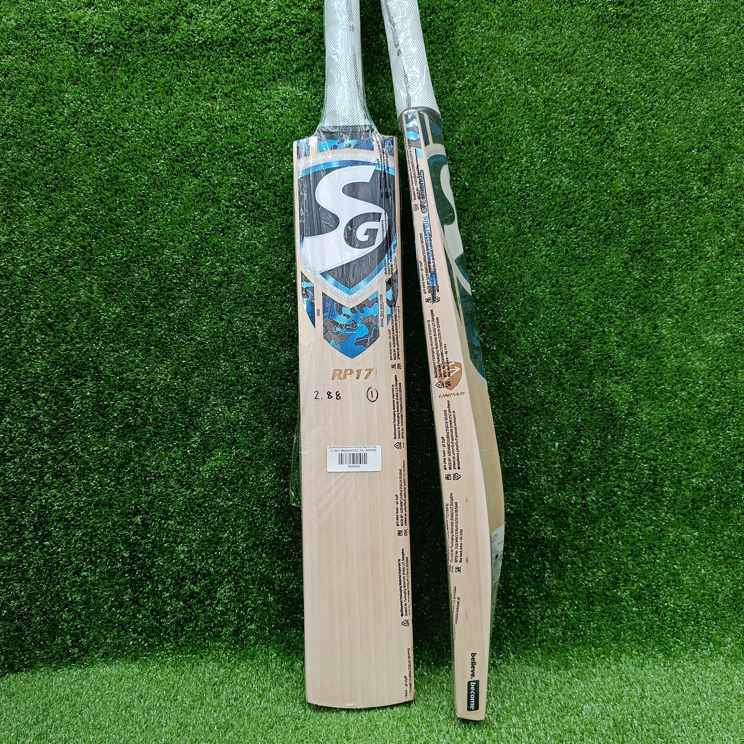 SG RP 17 (Rishabh Pant) Original Players Cricket Bat