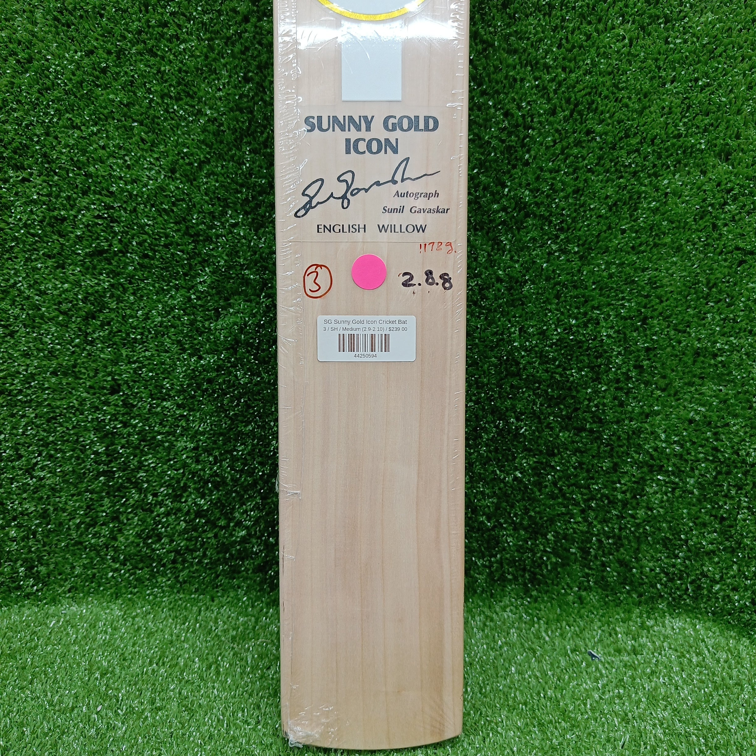 SG Sunny Gold Icon Cricket Bat