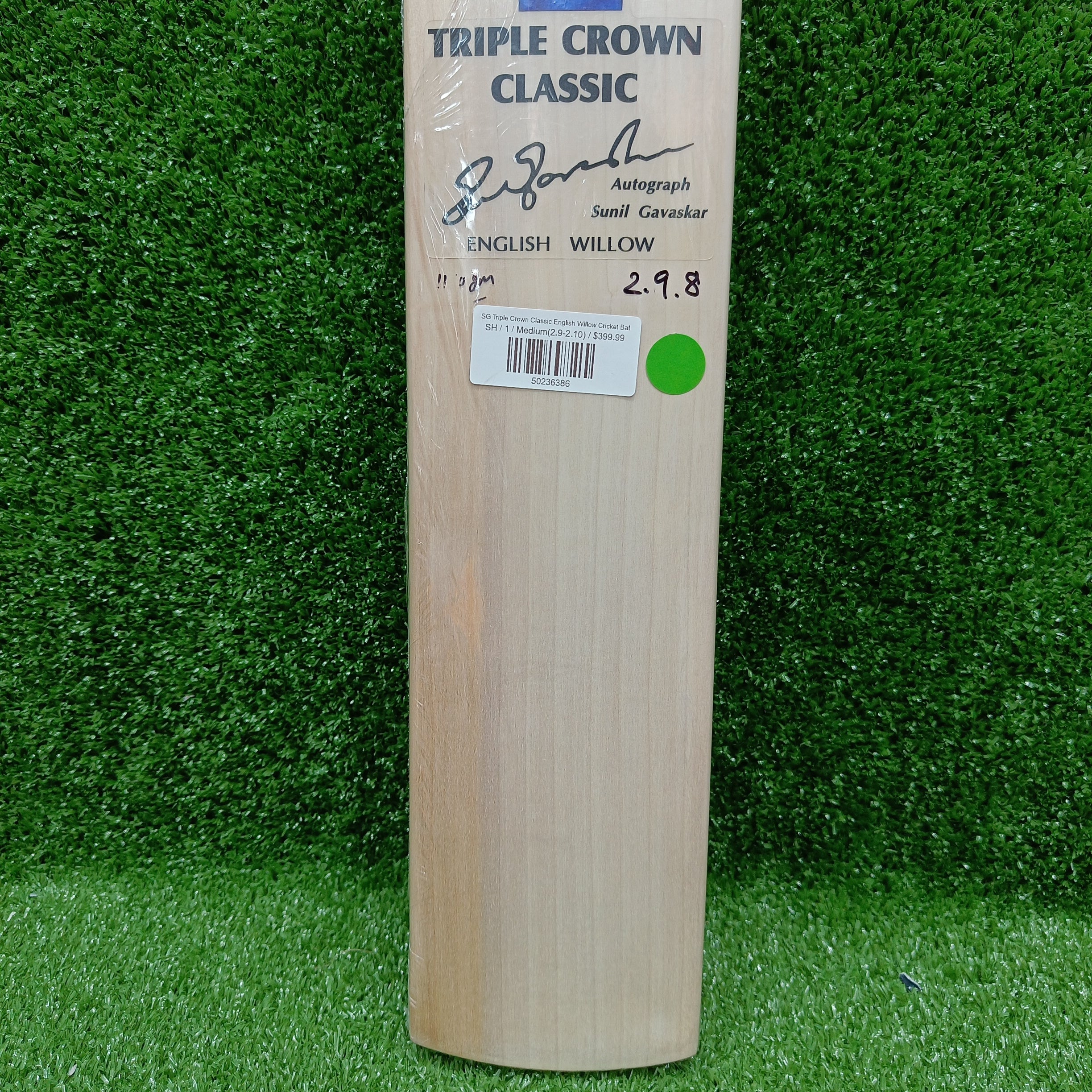 SG Triple Crown Classic English Willow Cricket Bat