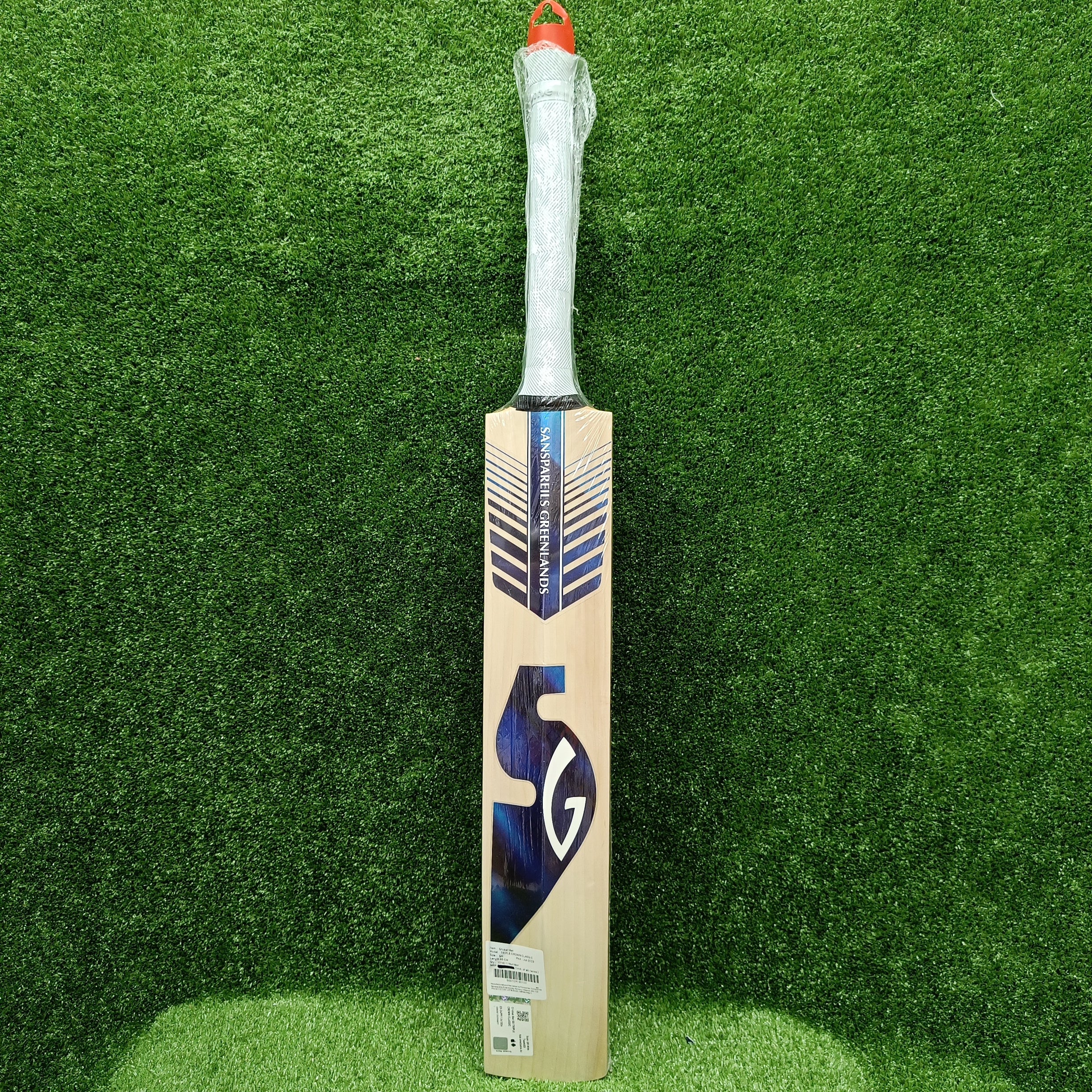 SG Triple Crown Classic English Willow Cricket Bat