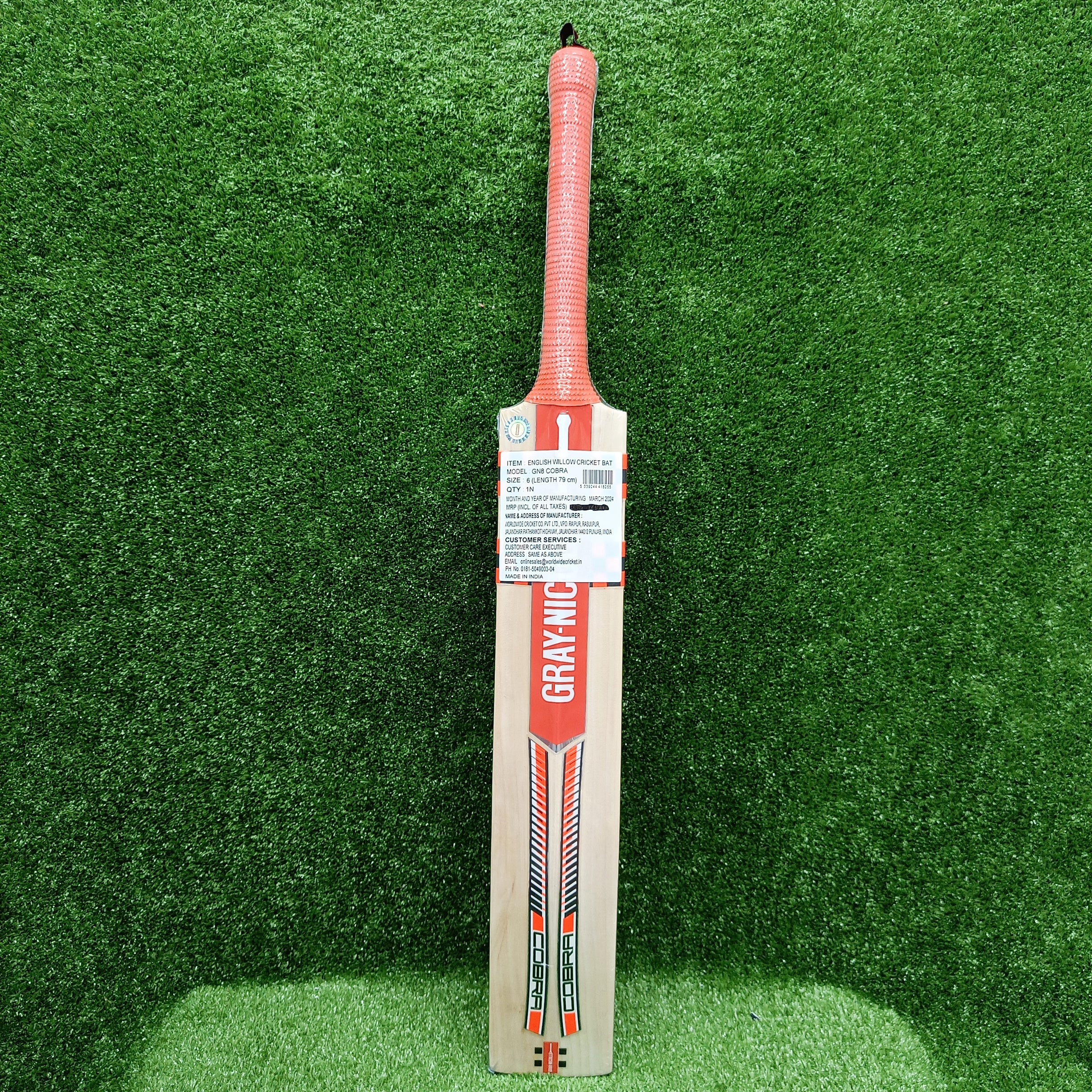 Gray-Nicolls 8 Cobra Junior / Youth English Willow Cricket Bat