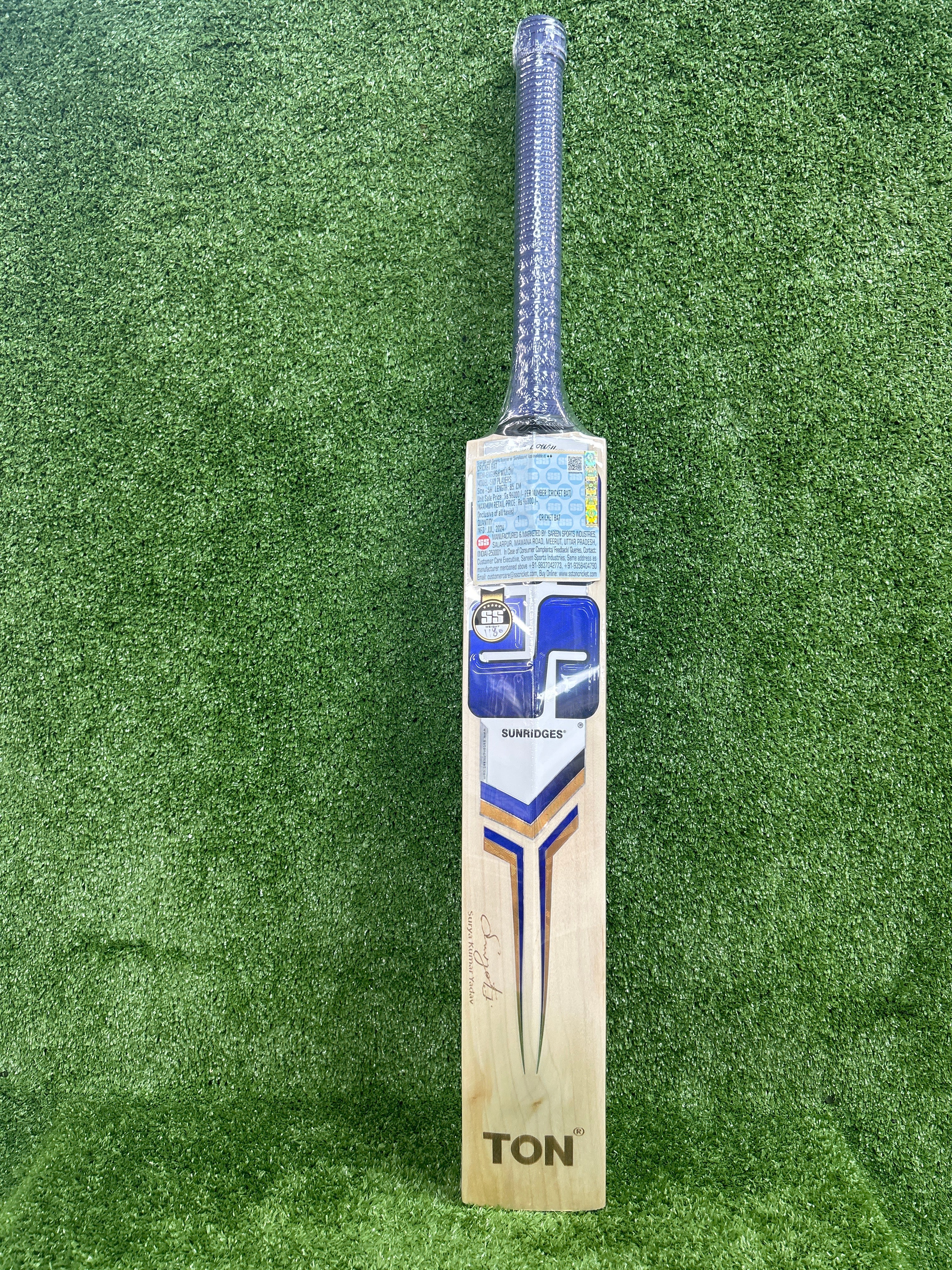 SS Sky Original Players English Willow Cricket Bat