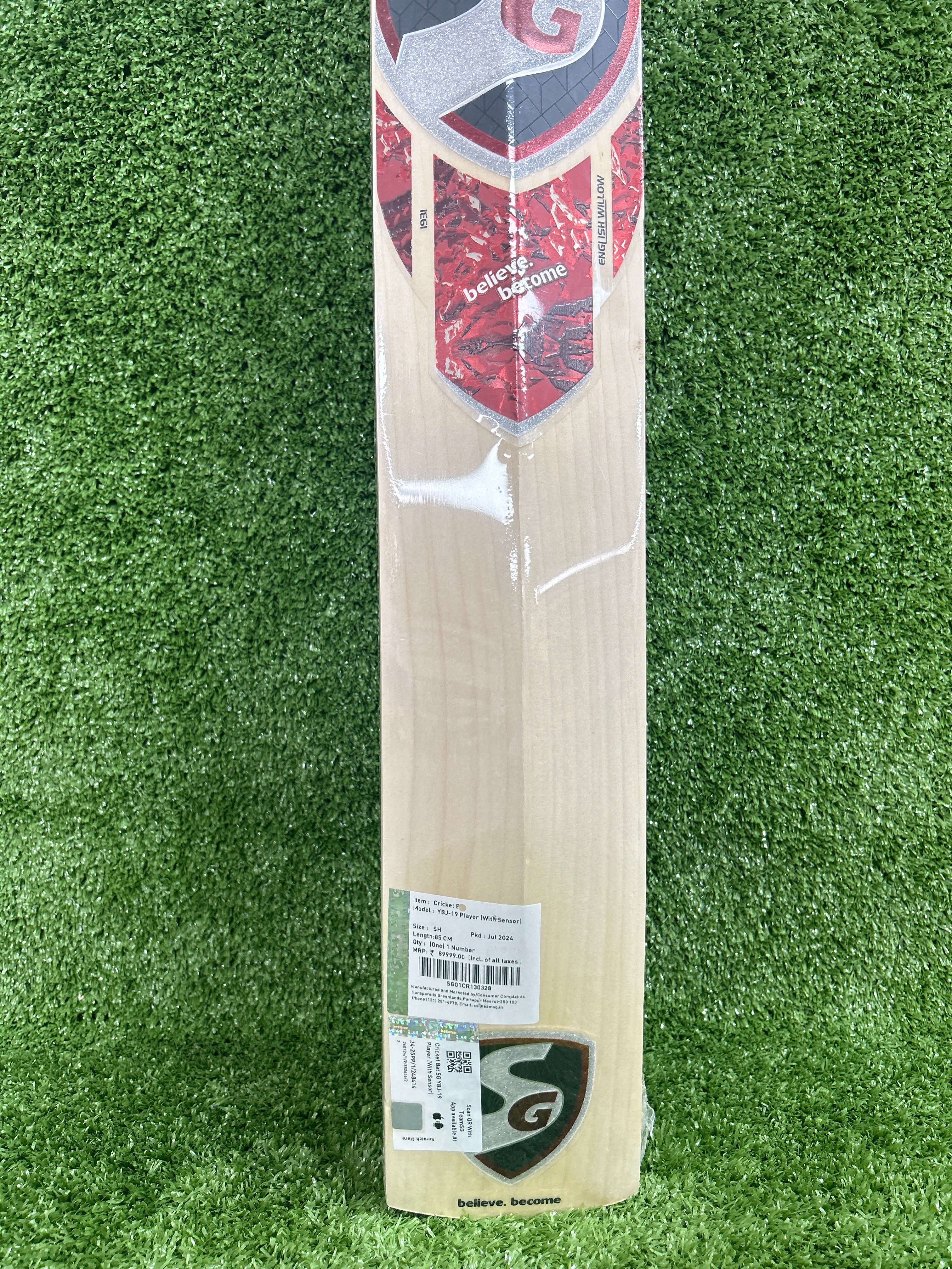 SG YBJ 19 English Willow Cricket Bat (Yashasvi Bhupendra Kumar Jaiswal)