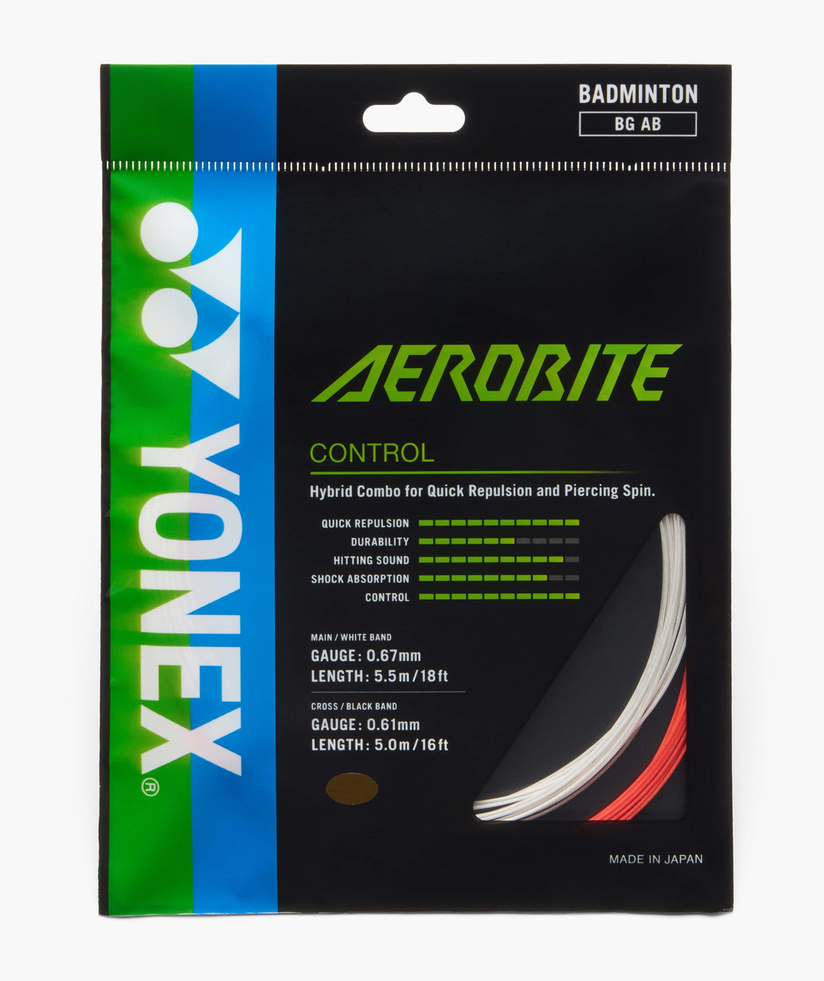 Yonex Badminton String Aerobite by Yonex - TopCricketStore