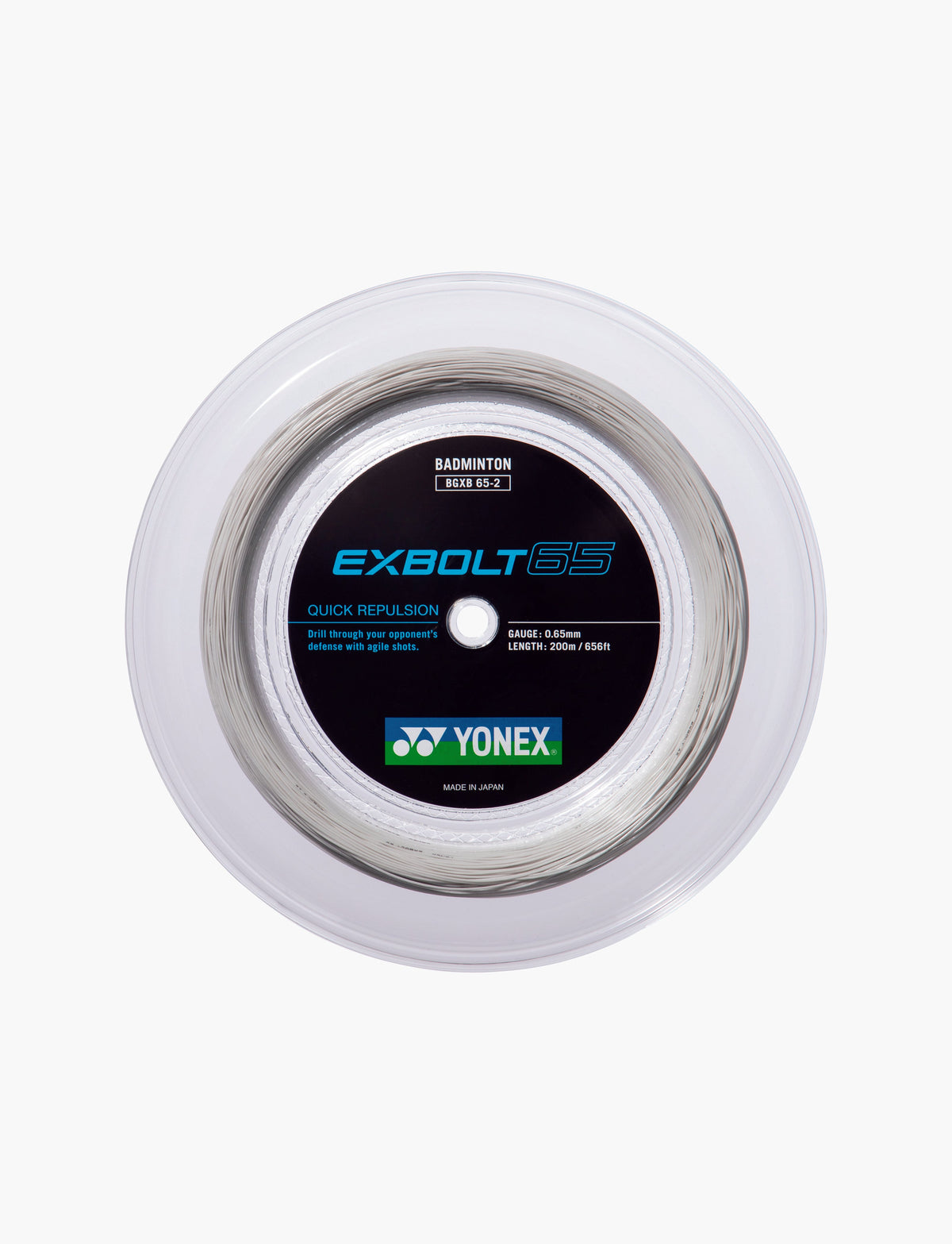 Yonex Badminton String Exbolt65 Reel by Yonex - alternate view 3 - TopCricketStore