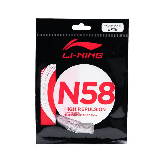 Li-Ning N58 Badminton String