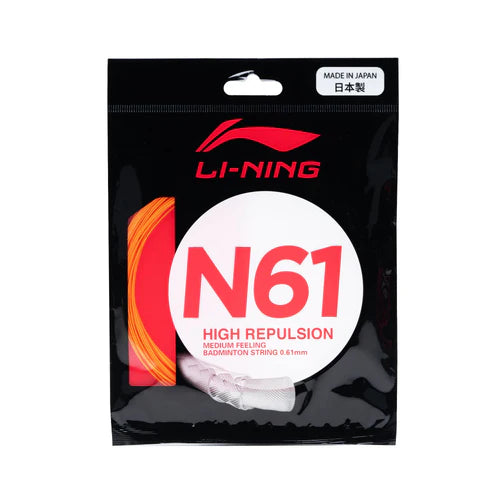 Li-Ning N61 Badminton String-Orange-Front