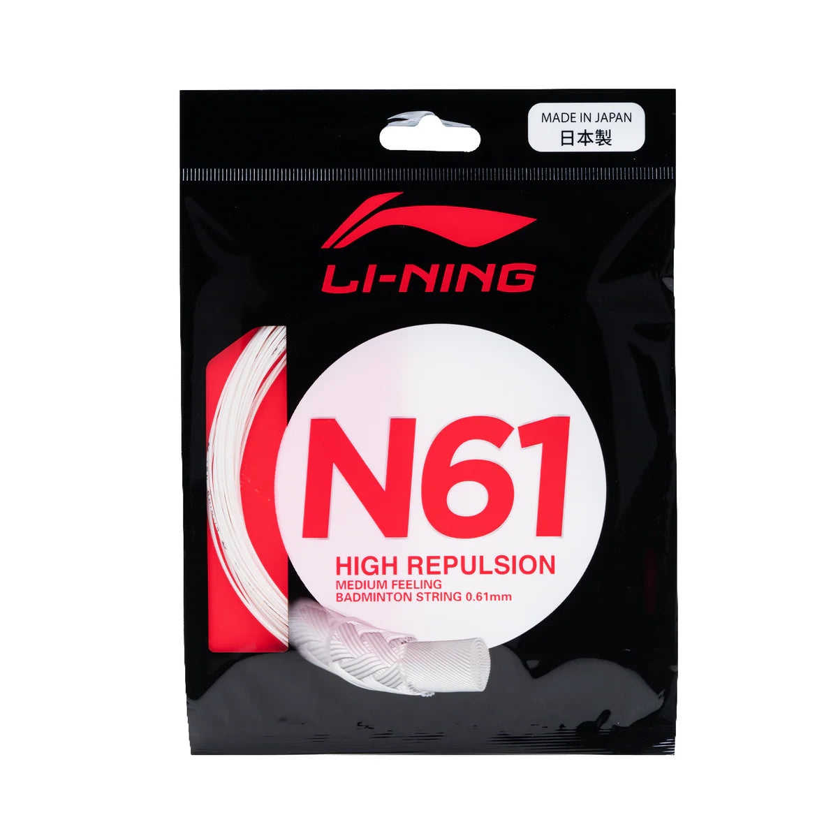 Li-Ning N61 Badminton String-White-Front
