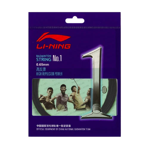 Li-NingNo.1BadmintonString-Black-Front