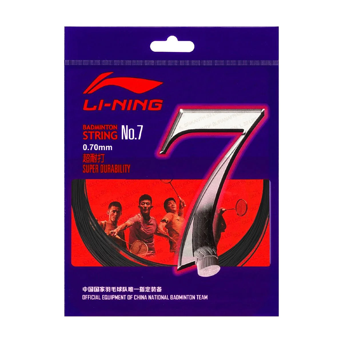 Li-Ning No7 Badminton String - Black - Front