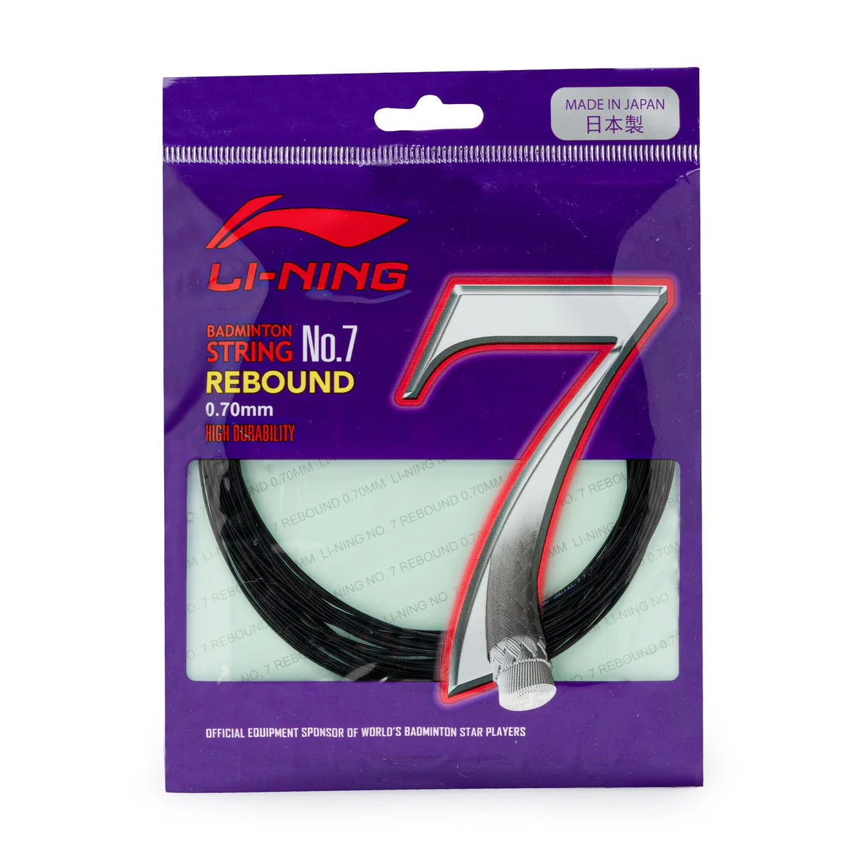 Li-Ning No.7 Rebound Badminton String - 0.70mm Gauge High Durability