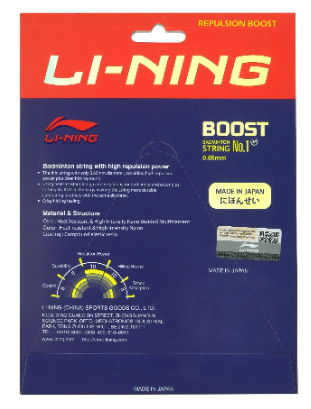 Li-Ning No.1 Boost Badminton String