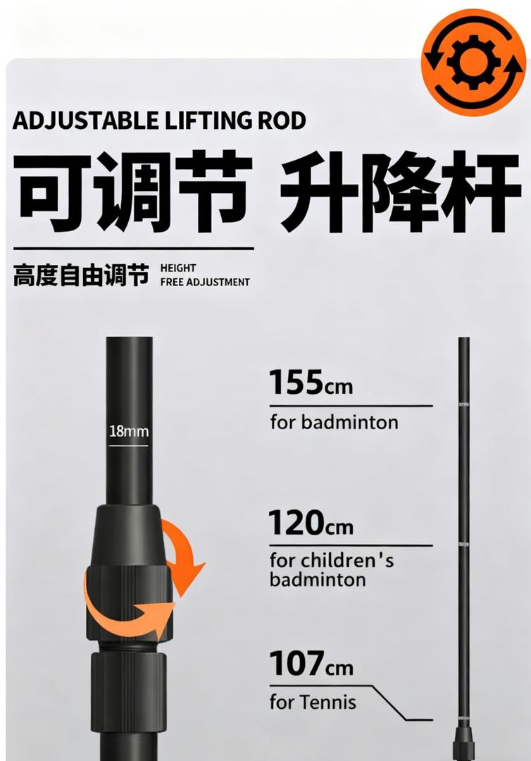 Ling-Mei Foldable Badminton/Pickleball Net