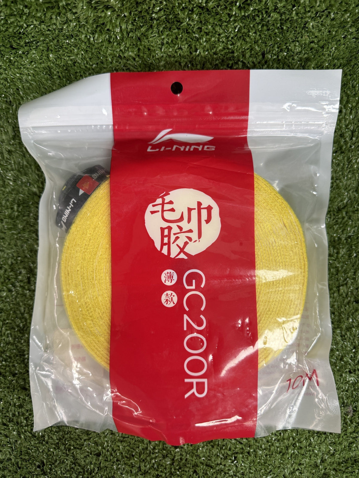 Li-Ning GC200R Badminton Towel Grip Roll - 10m by Li-Ning - Yellow - TopCricketStore