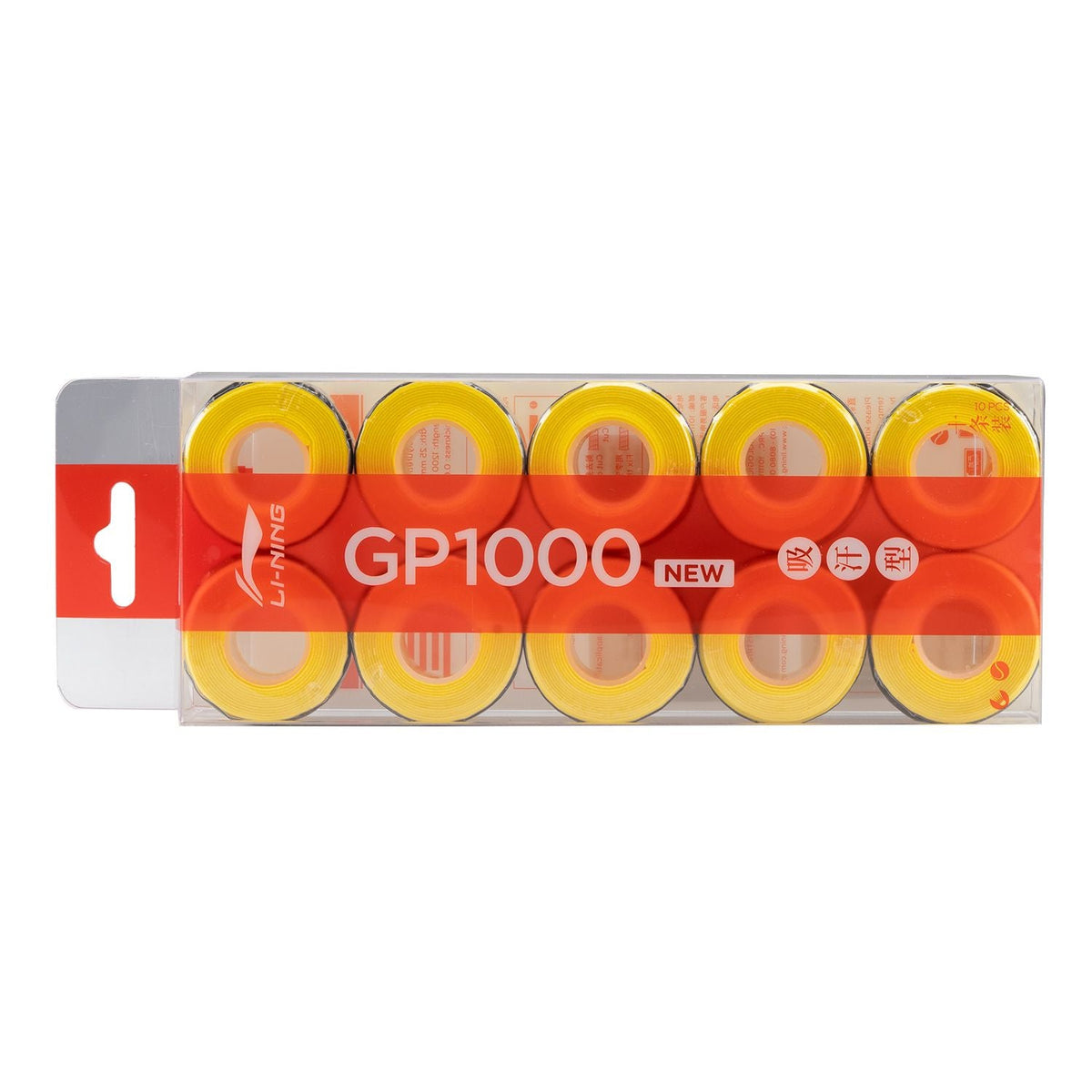 Li-Ning GP 1000 Badminton Overgrip - Pack of 10 by Li-Ning - Yellow (Lemon Fizz) - TopCricketStore