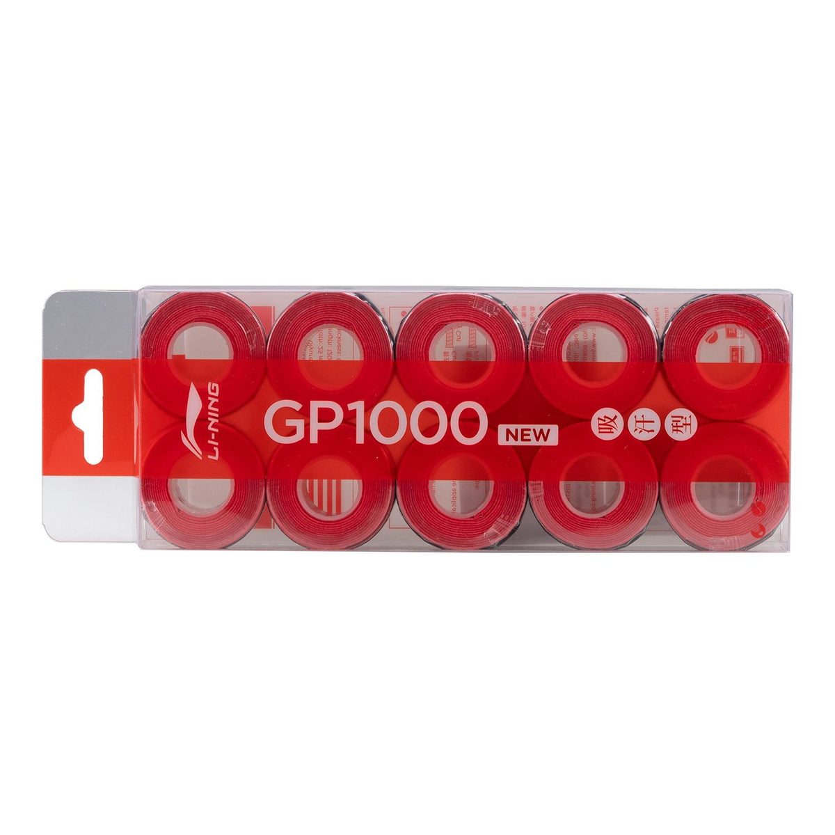 Li-Ning GP 1000 Badminton Overgrip - Pack of 10 by Li-Ning - Red (Red Cherry) - TopCricketStore