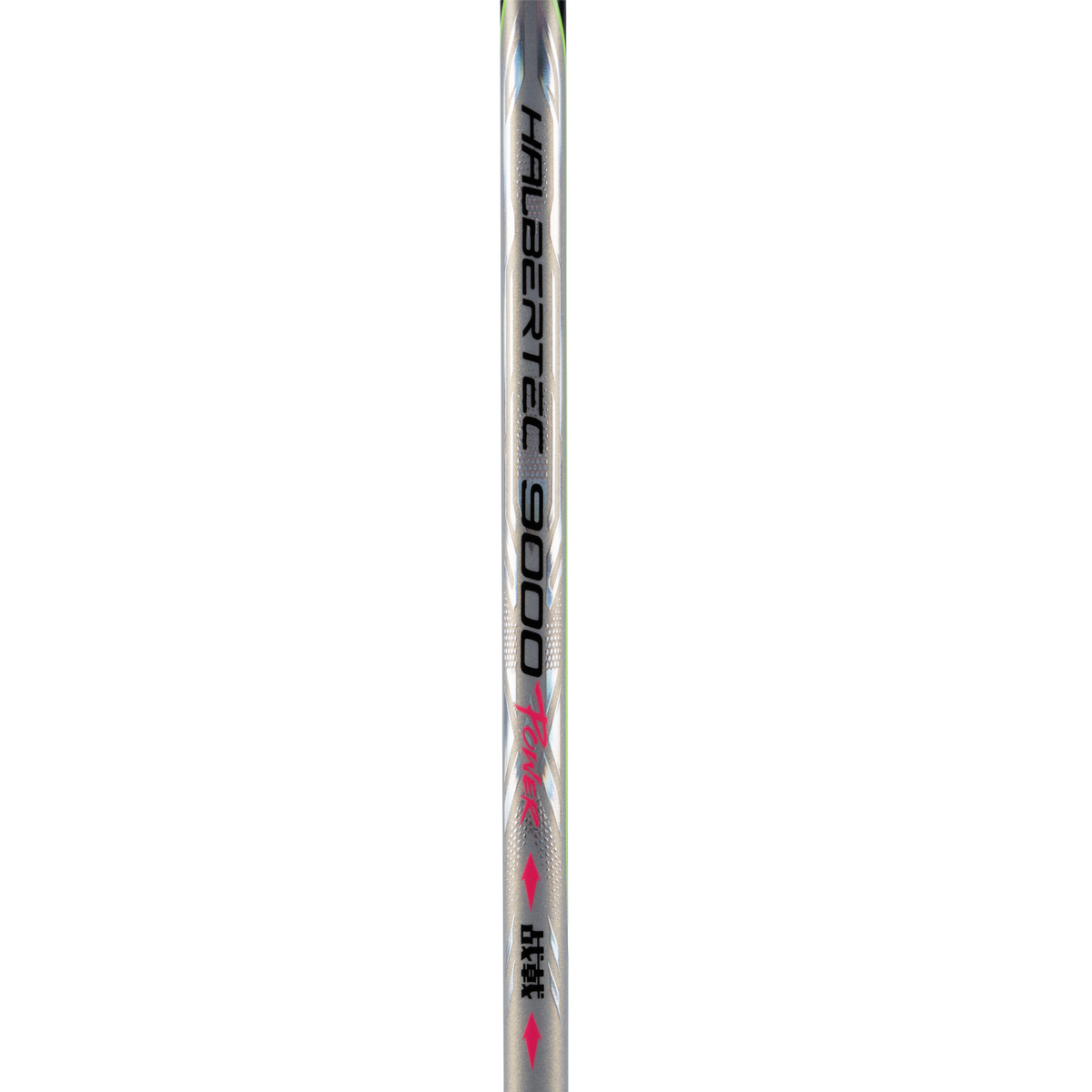 Li-Ning Halbertec 9000 Power Black / Silver Badminton Racket by Li-Ning - alternate view 6 - TopCricketStore