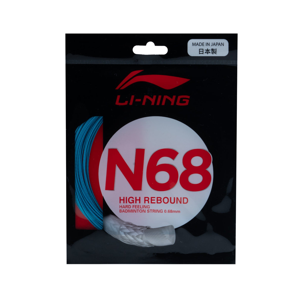 Li-Ning N68 Badminton String by Li-Ning - Caribbean Sea - TopCricketStore