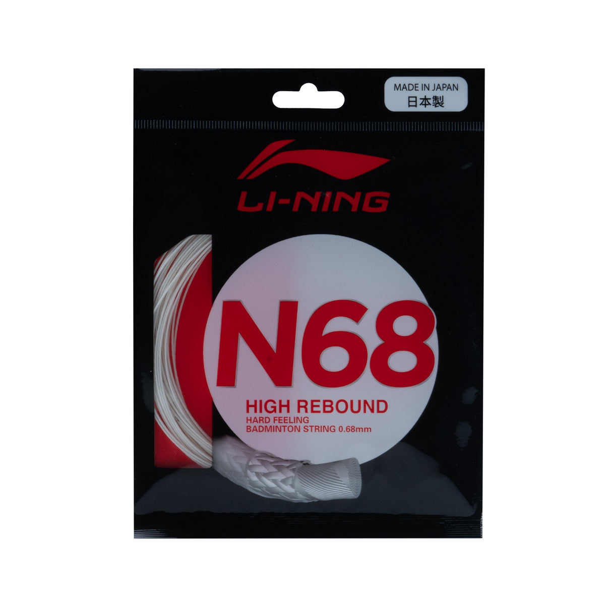 Li-Ning N68 Badminton String by Li-Ning - Egg Shell - TopCricketStore
