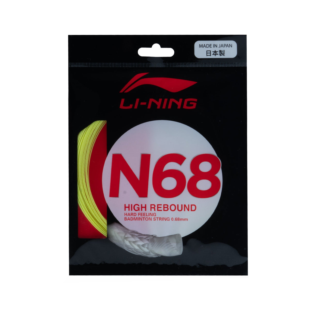 Li-Ning N68 Badminton String by Li-Ning - Light Yellow - TopCricketStore