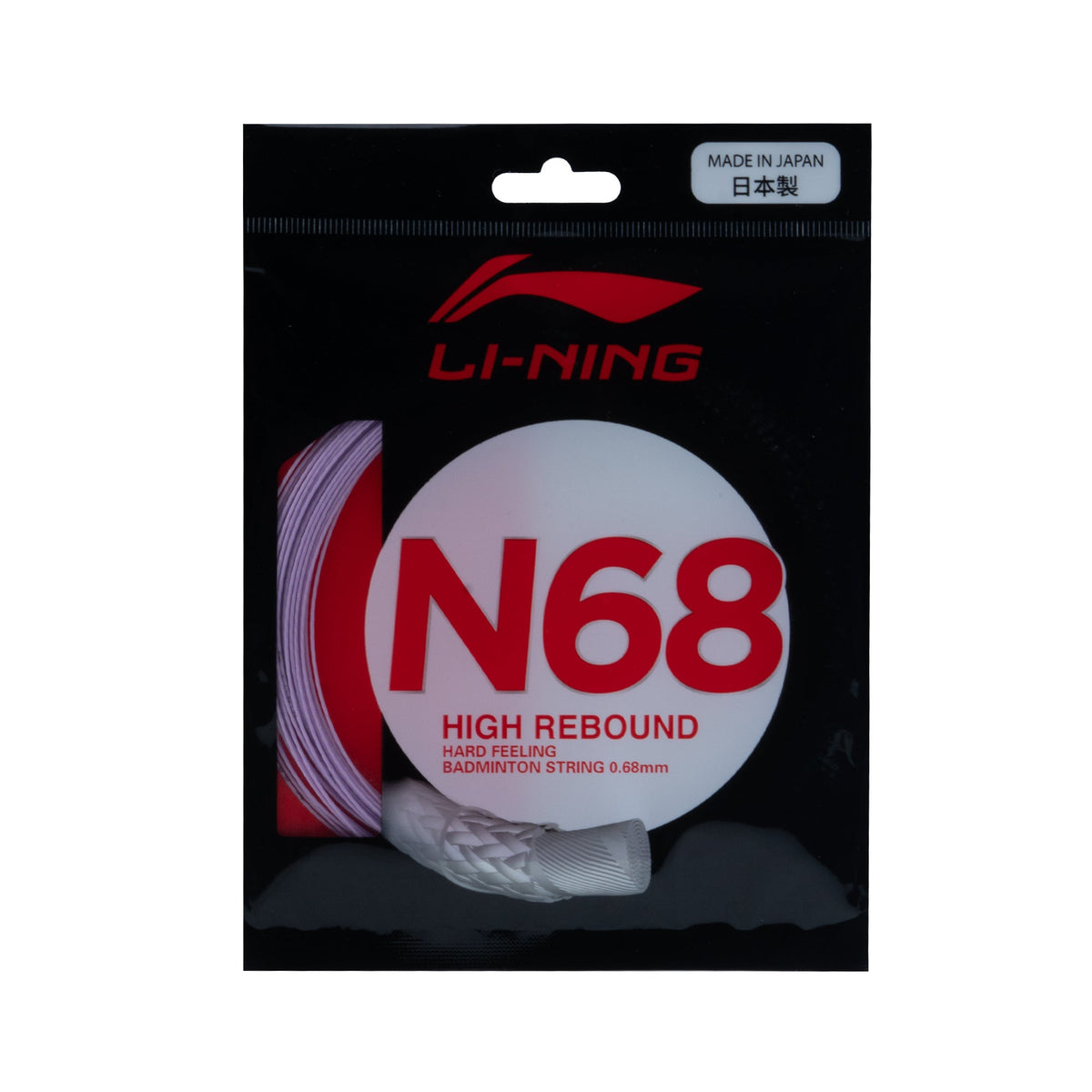 Li-Ning N68 Badminton String by Li-Ning - Phalaenopsis - TopCricketStore