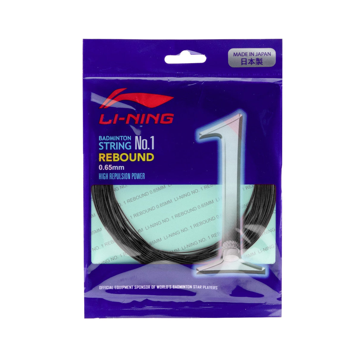 Li-Ning No.1 Rebound Badminton String by Li-Ning - Black - TopCricketStore
